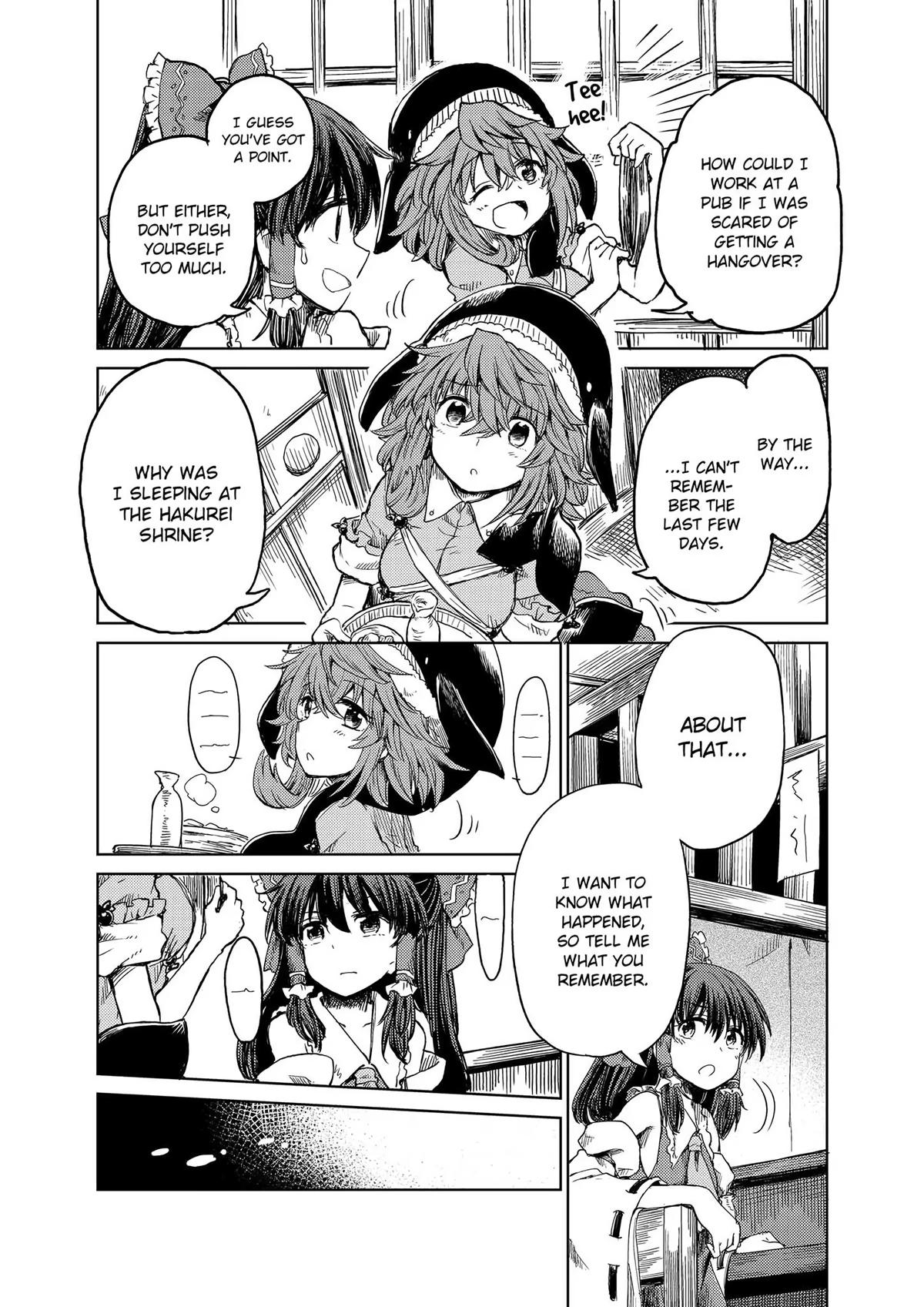 Touhou Suichouka: Lotus Eater-tachi no Suisei Chap 19 - Next Chap 20