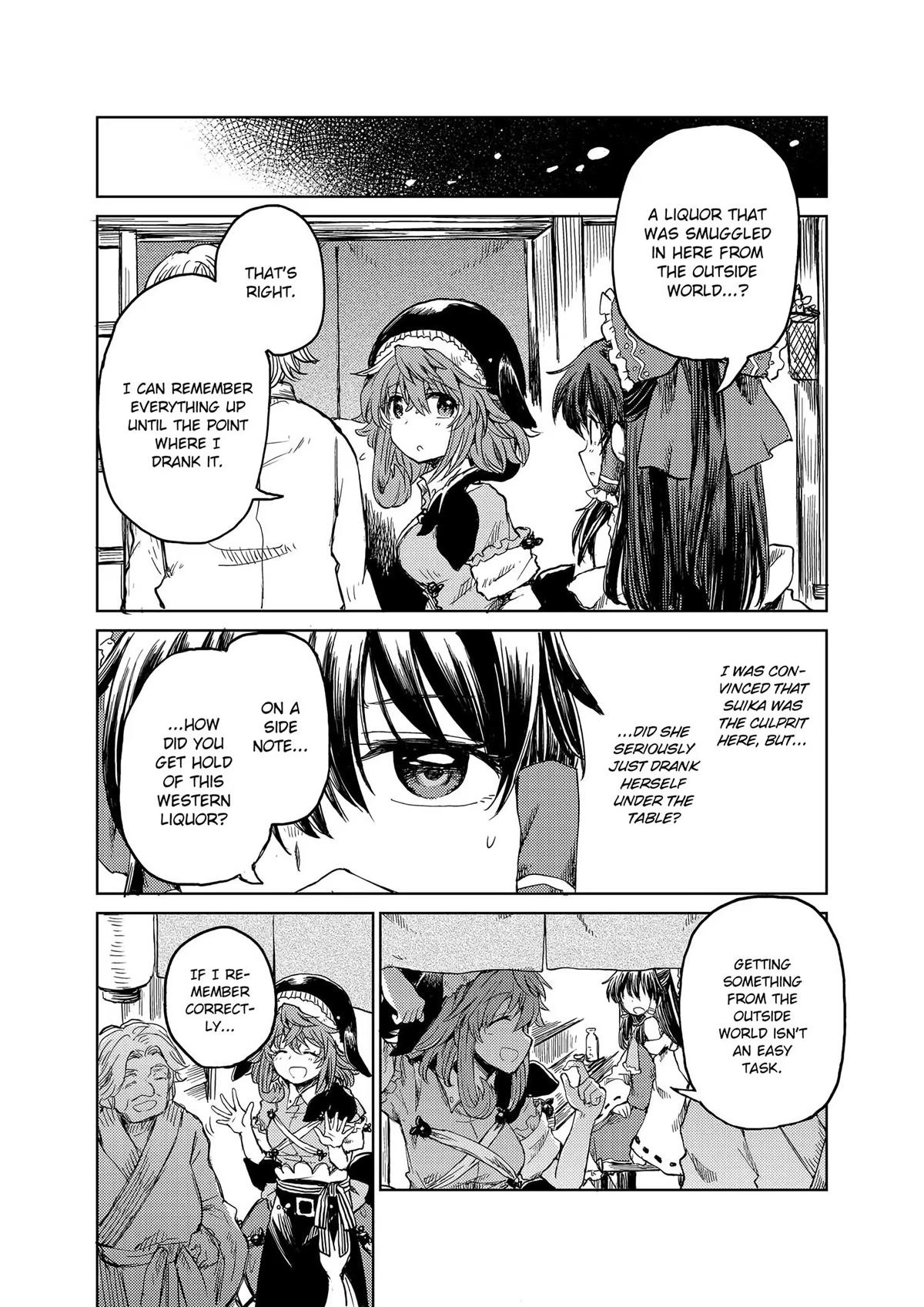 Touhou Suichouka: Lotus Eater-tachi no Suisei Chap 19 - Next Chap 20