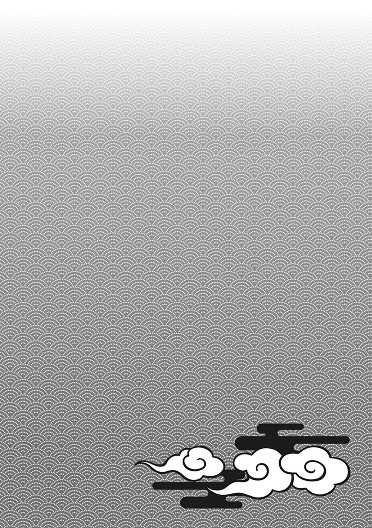 Touhou Suichouka: Lotus Eater-tachi no Suisei Chap 19 - Next Chap 20