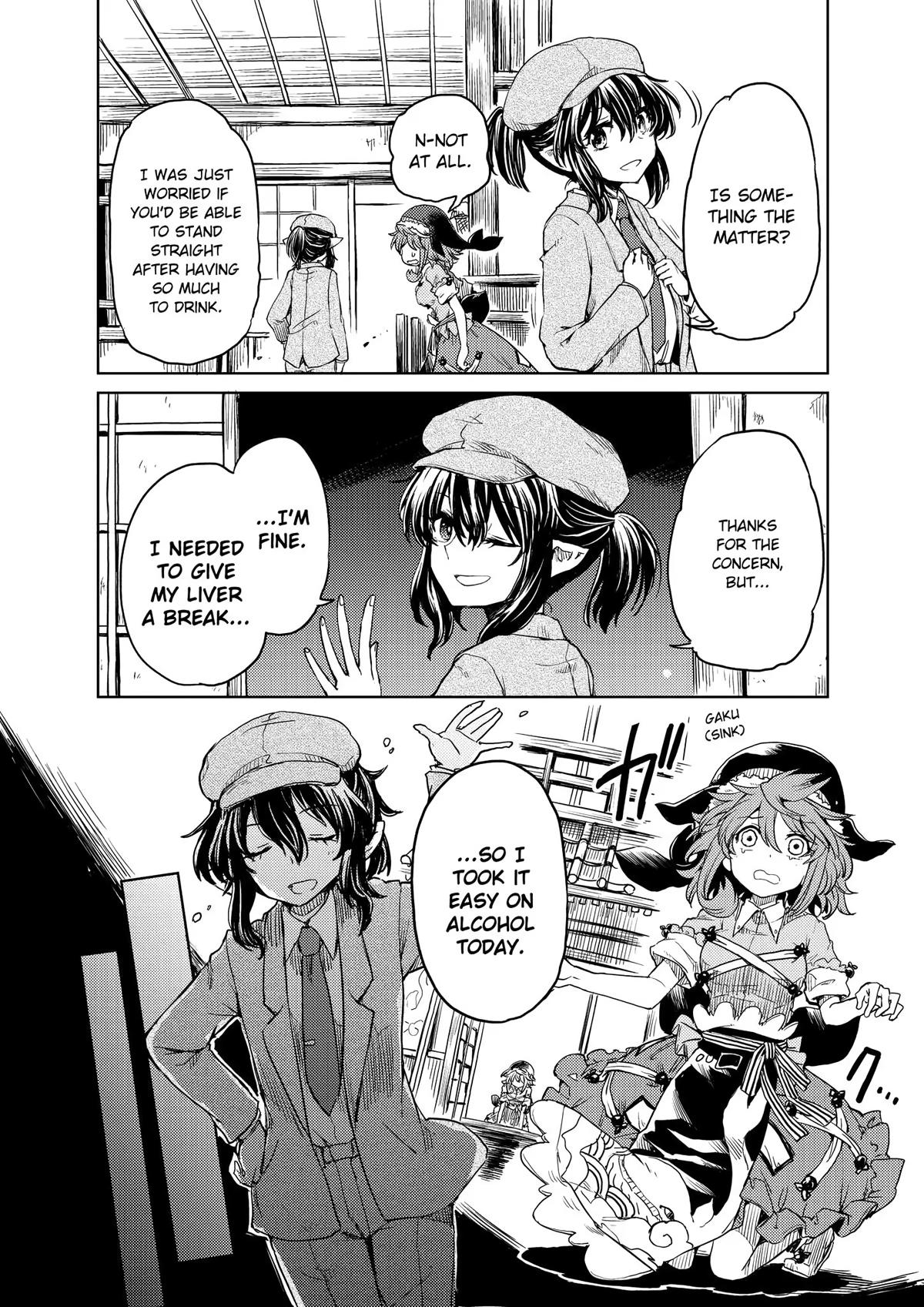 Touhou Suichouka: Lotus Eater-tachi no Suisei Chap 10 - Next Chap 11