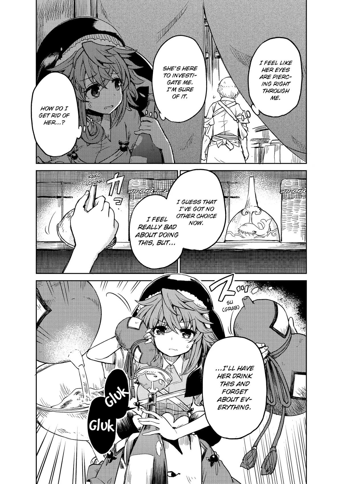Touhou Suichouka: Lotus Eater-tachi no Suisei Chap 10 - Next Chap 11