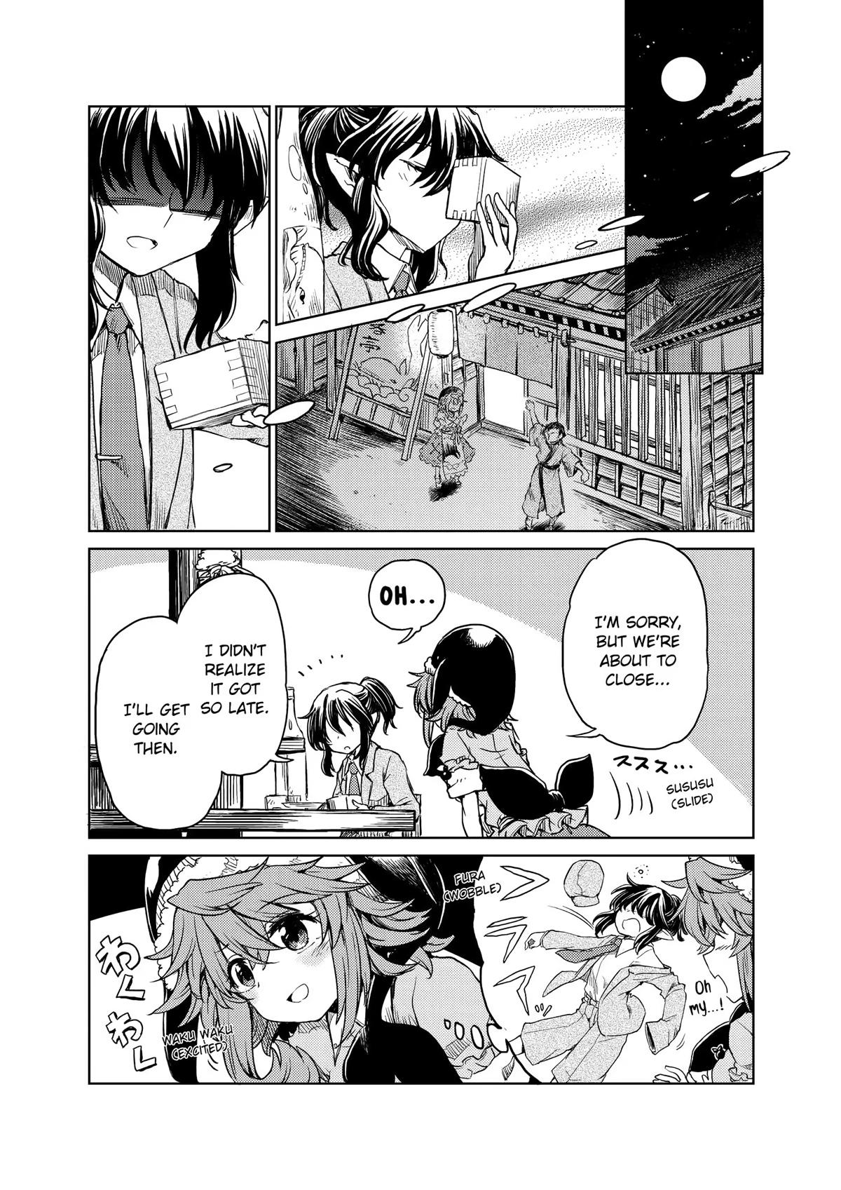 Touhou Suichouka: Lotus Eater-tachi no Suisei Chap 10 - Next Chap 11