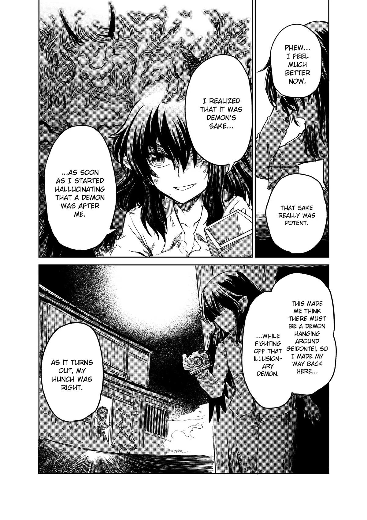 Touhou Suichouka: Lotus Eater-tachi no Suisei Chap 10 - Next Chap 11