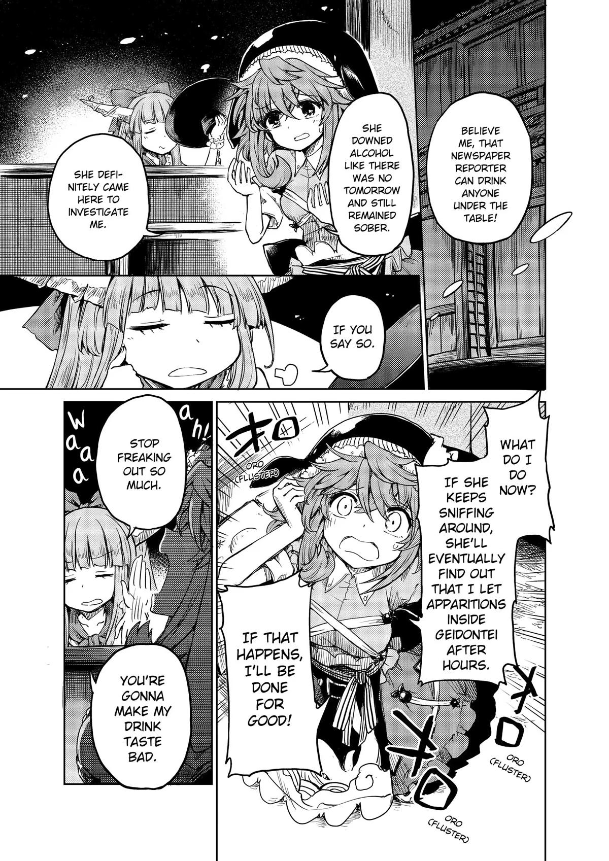 Touhou Suichouka: Lotus Eater-tachi no Suisei Chap 10 - Next Chap 11