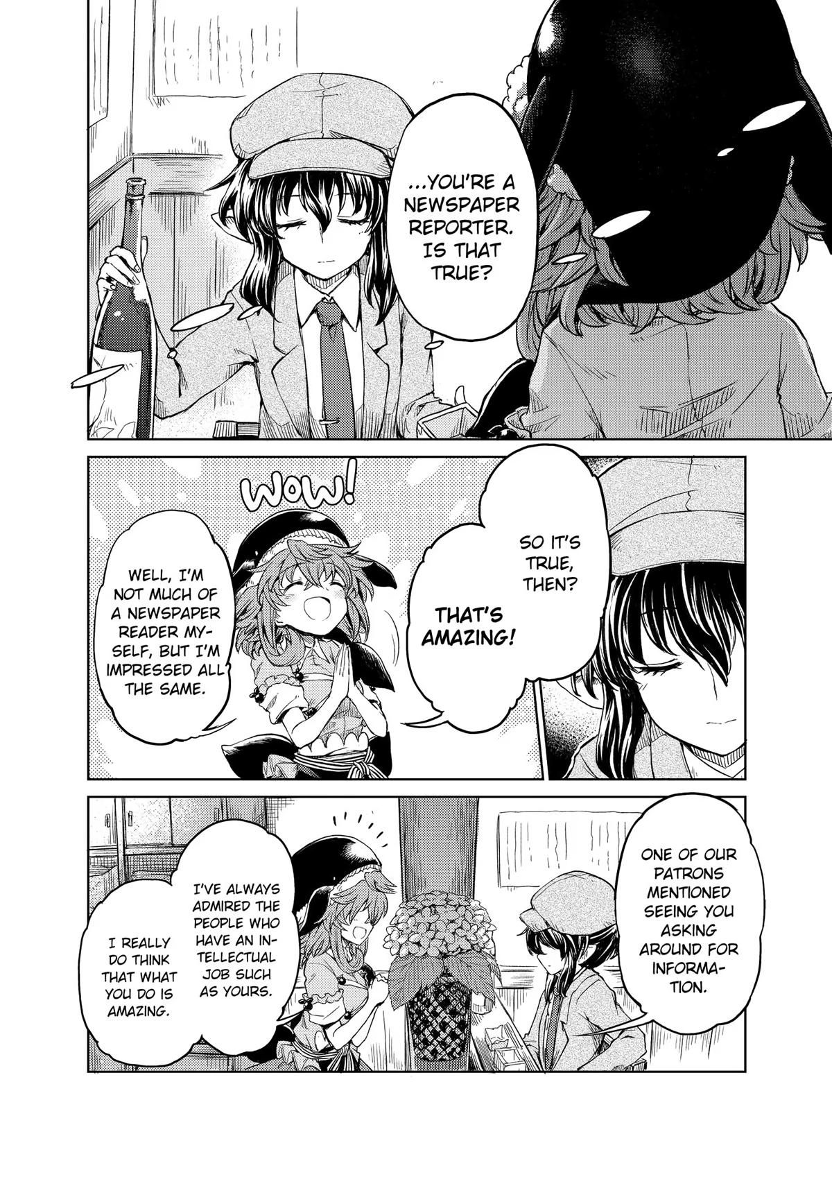 Touhou Suichouka: Lotus Eater-tachi no Suisei Chap 10 - Next Chap 11