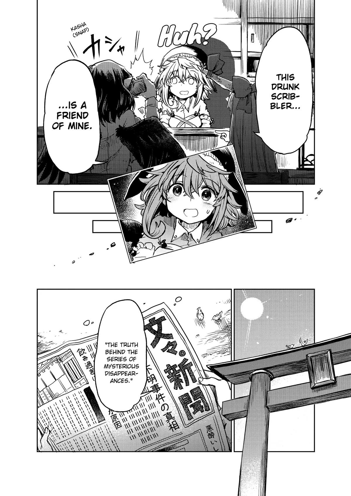 Touhou Suichouka: Lotus Eater-tachi no Suisei Chap 10 - Next Chap 11