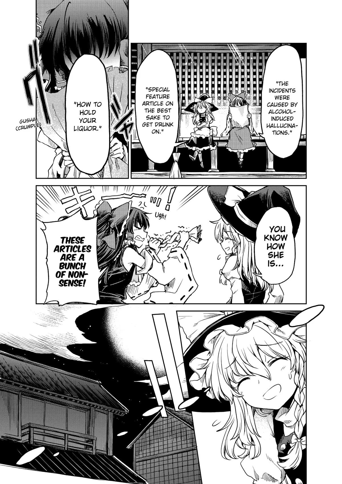 Touhou Suichouka: Lotus Eater-tachi no Suisei Chap 10 - Next Chap 11