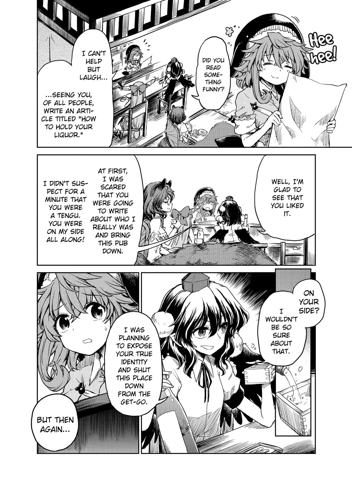 Touhou Suichouka: Lotus Eater-tachi no Suisei Chap 10 - Next Chap 11