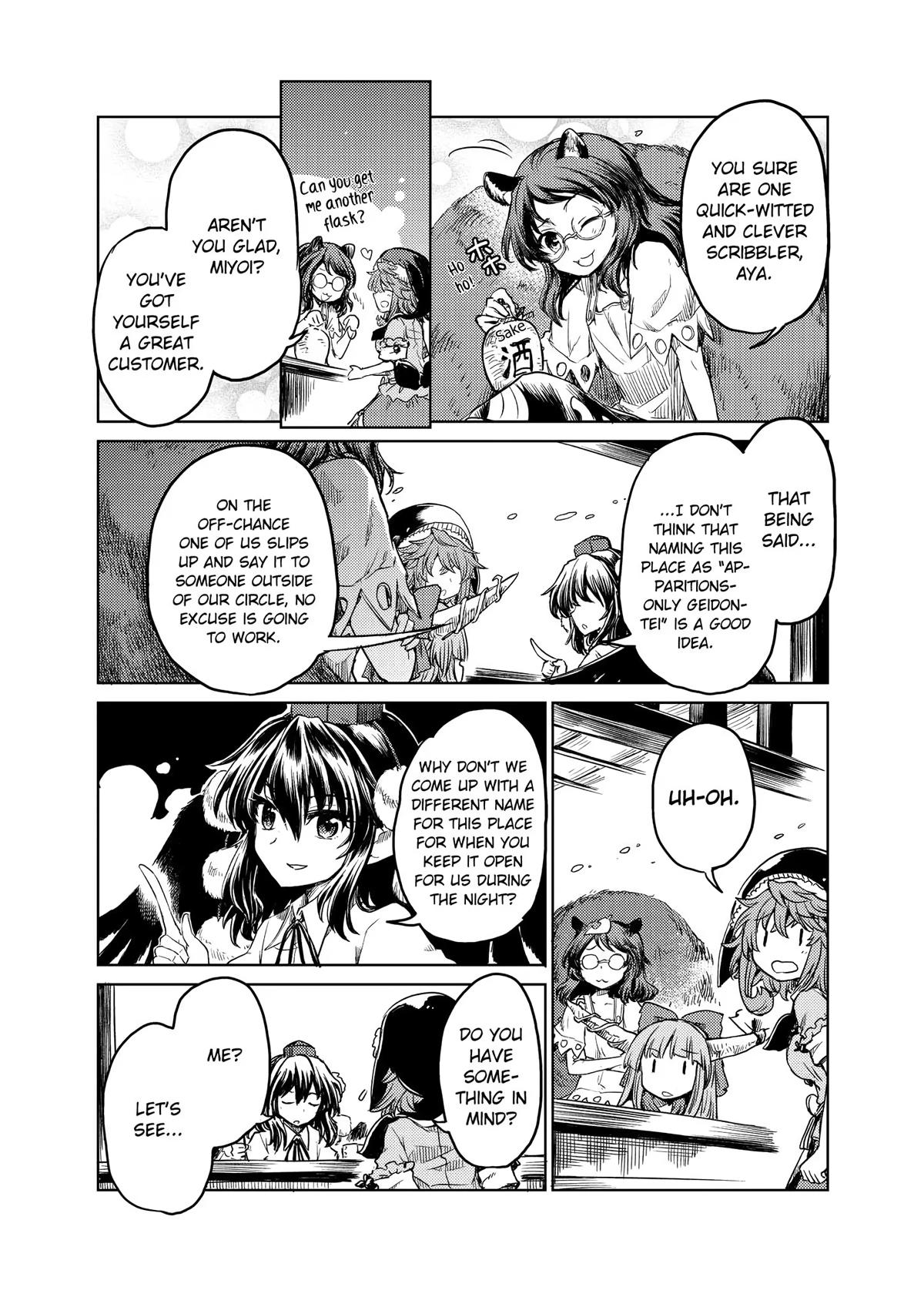 Touhou Suichouka: Lotus Eater-tachi no Suisei Chap 10 - Next Chap 11