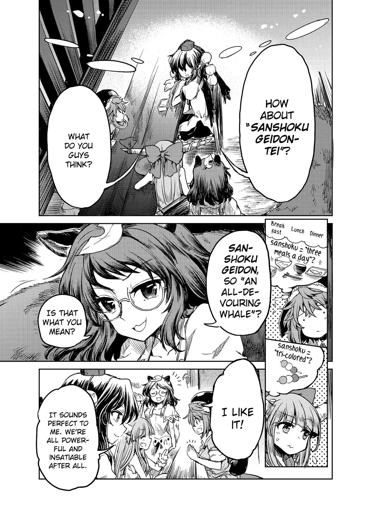 Touhou Suichouka: Lotus Eater-tachi no Suisei Chap 10 - Next Chap 11