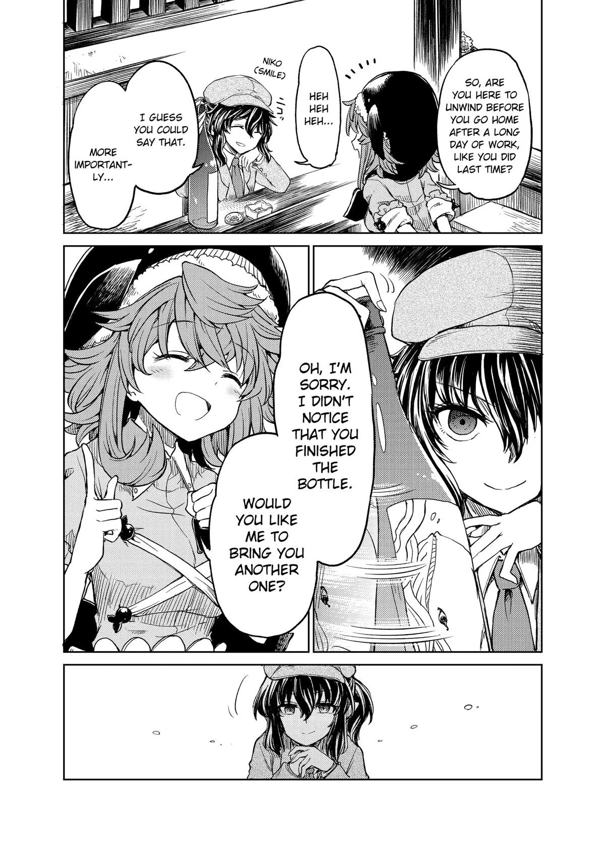 Touhou Suichouka: Lotus Eater-tachi no Suisei Chap 10 - Next Chap 11