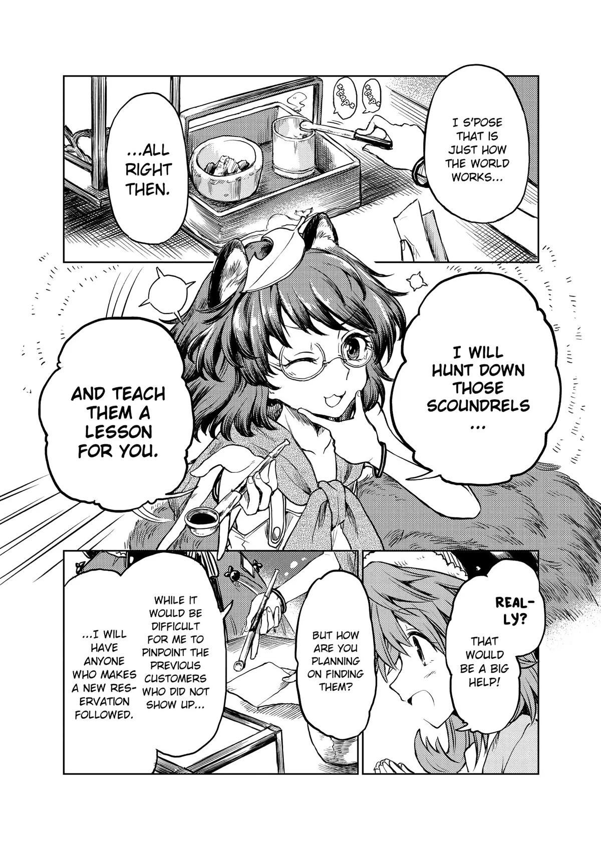 Touhou Suichouka: Lotus Eater-tachi no Suisei Chap 11 - Next Chap 12