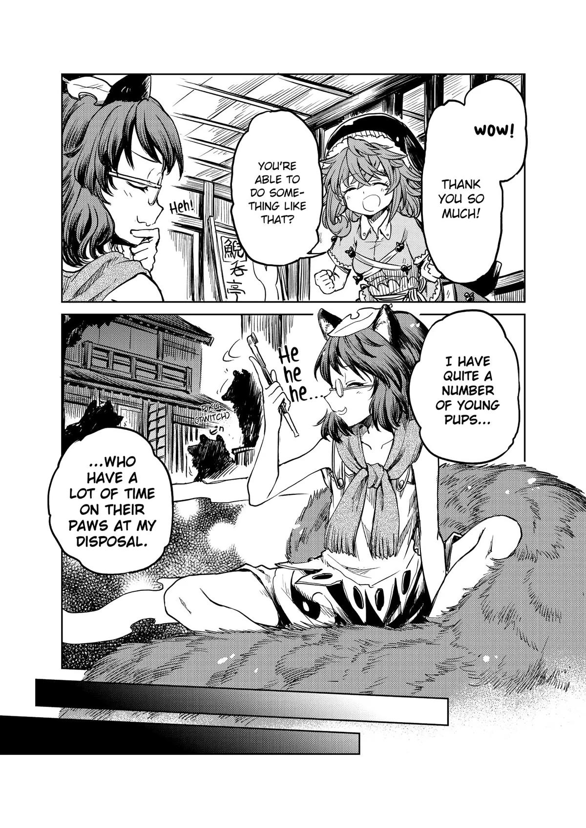 Touhou Suichouka: Lotus Eater-tachi no Suisei Chap 11 - Next Chap 12