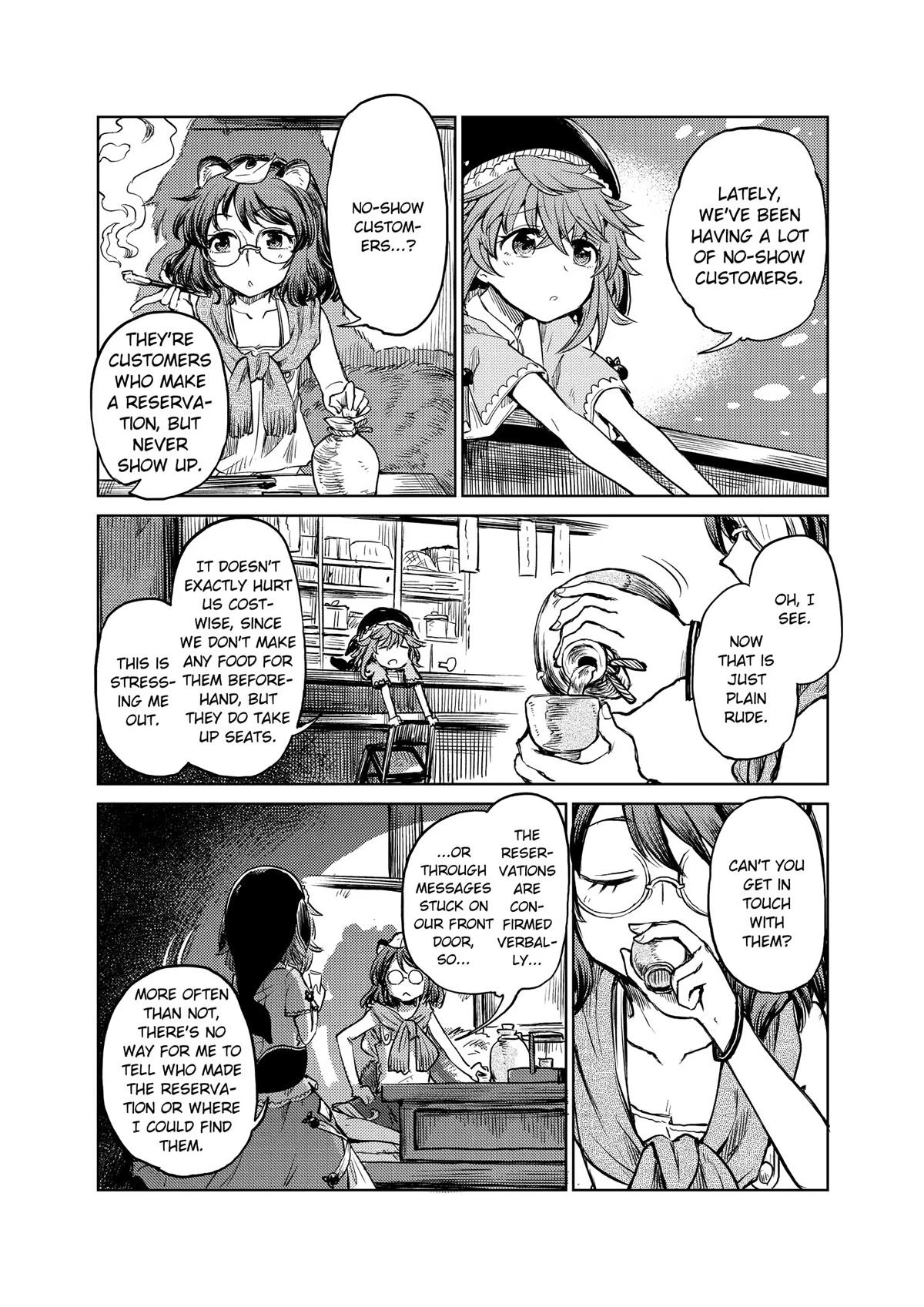 Touhou Suichouka: Lotus Eater-tachi no Suisei Chap 11 - Next Chap 12