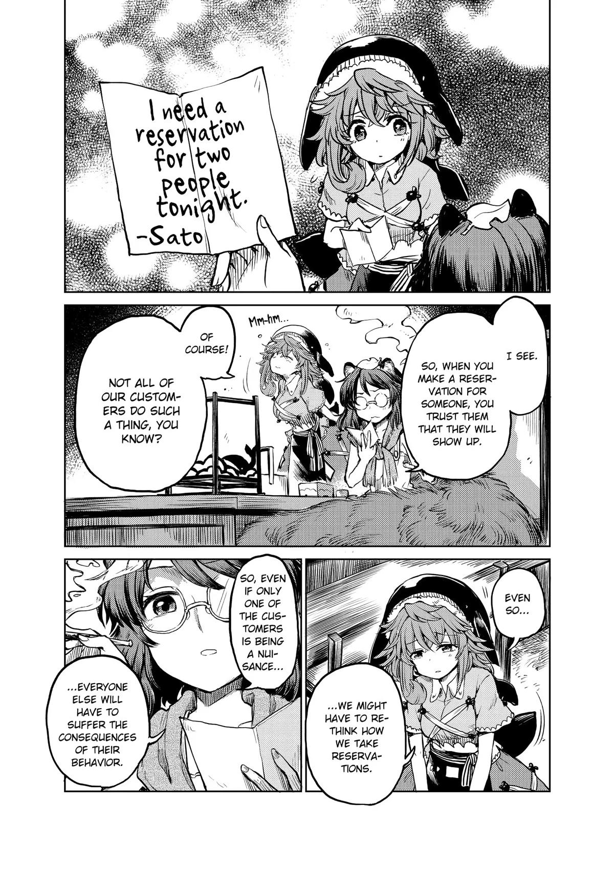 Touhou Suichouka: Lotus Eater-tachi no Suisei Chap 11 - Next Chap 12