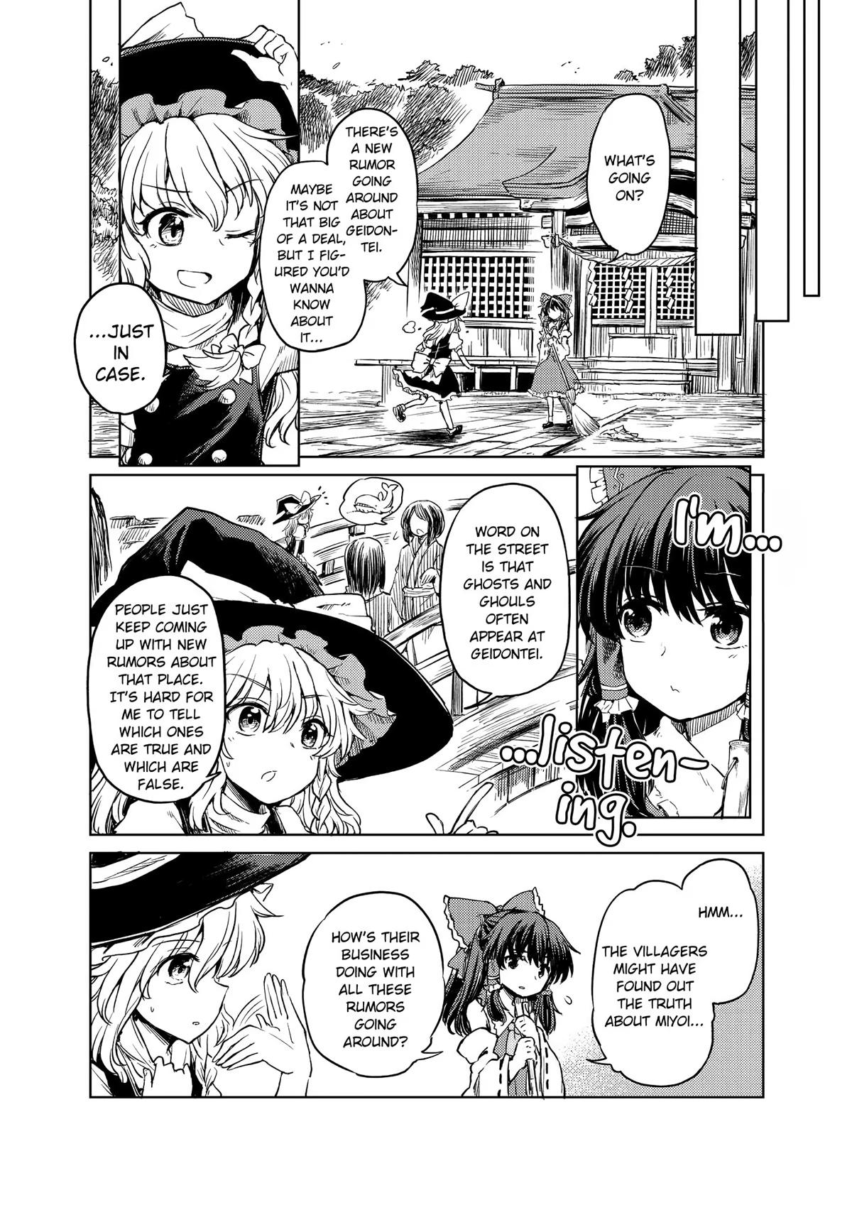 Touhou Suichouka: Lotus Eater-tachi no Suisei Chap 11 - Next Chap 12