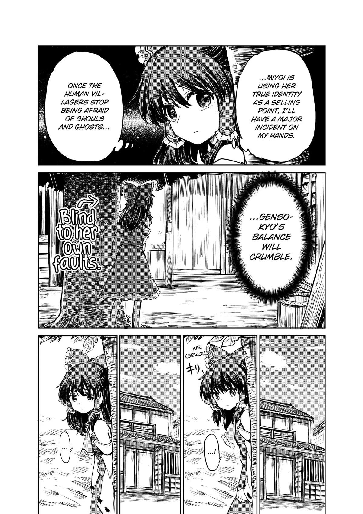 Touhou Suichouka: Lotus Eater-tachi no Suisei Chap 11 - Next Chap 12