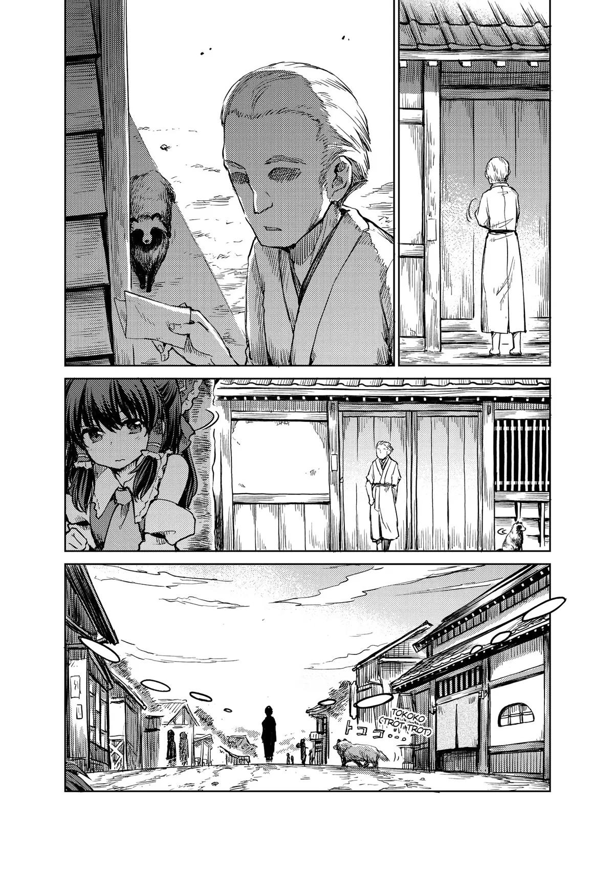 Touhou Suichouka: Lotus Eater-tachi no Suisei Chap 11 - Next Chap 12