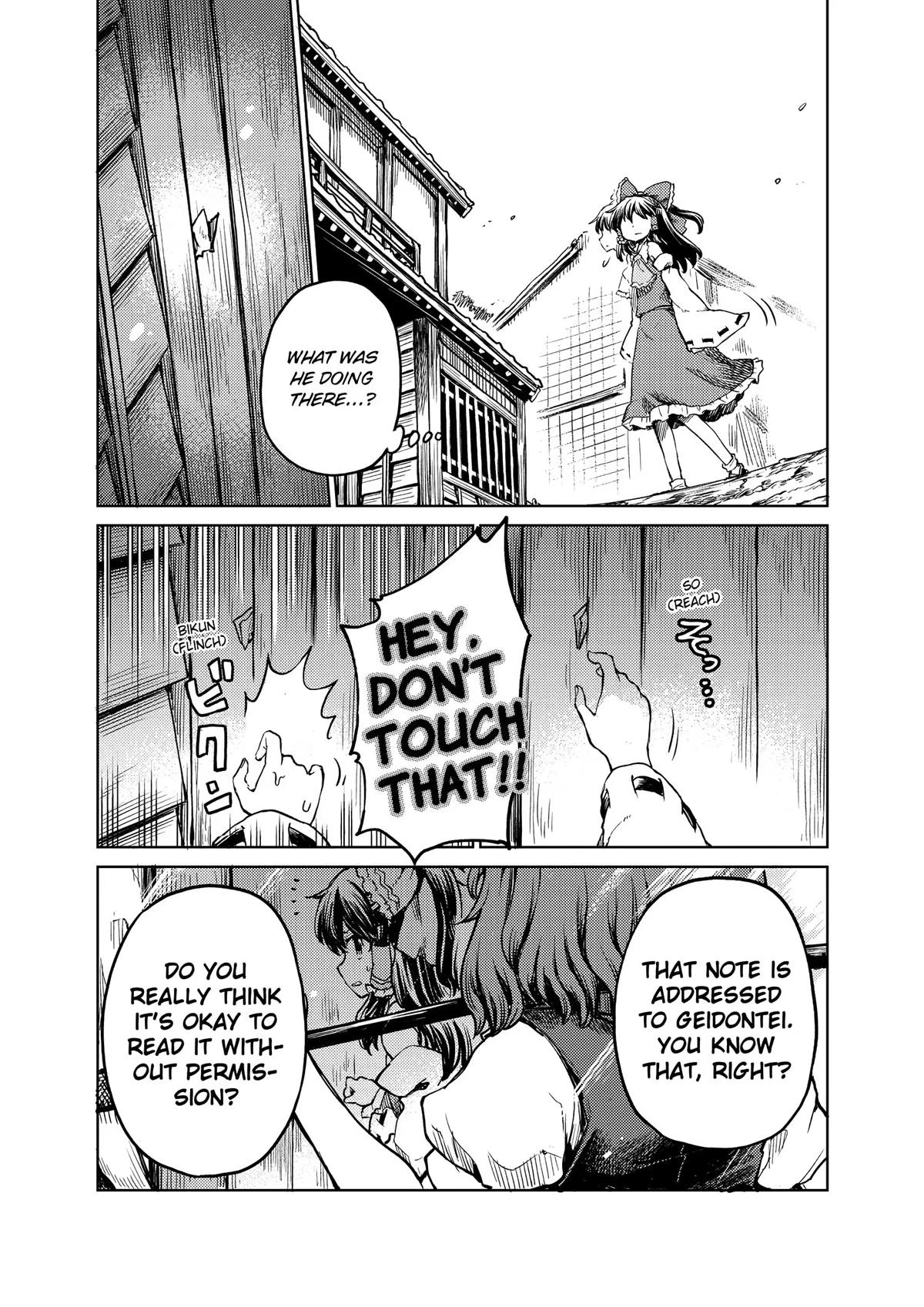 Touhou Suichouka: Lotus Eater-tachi no Suisei Chap 11 - Next Chap 12