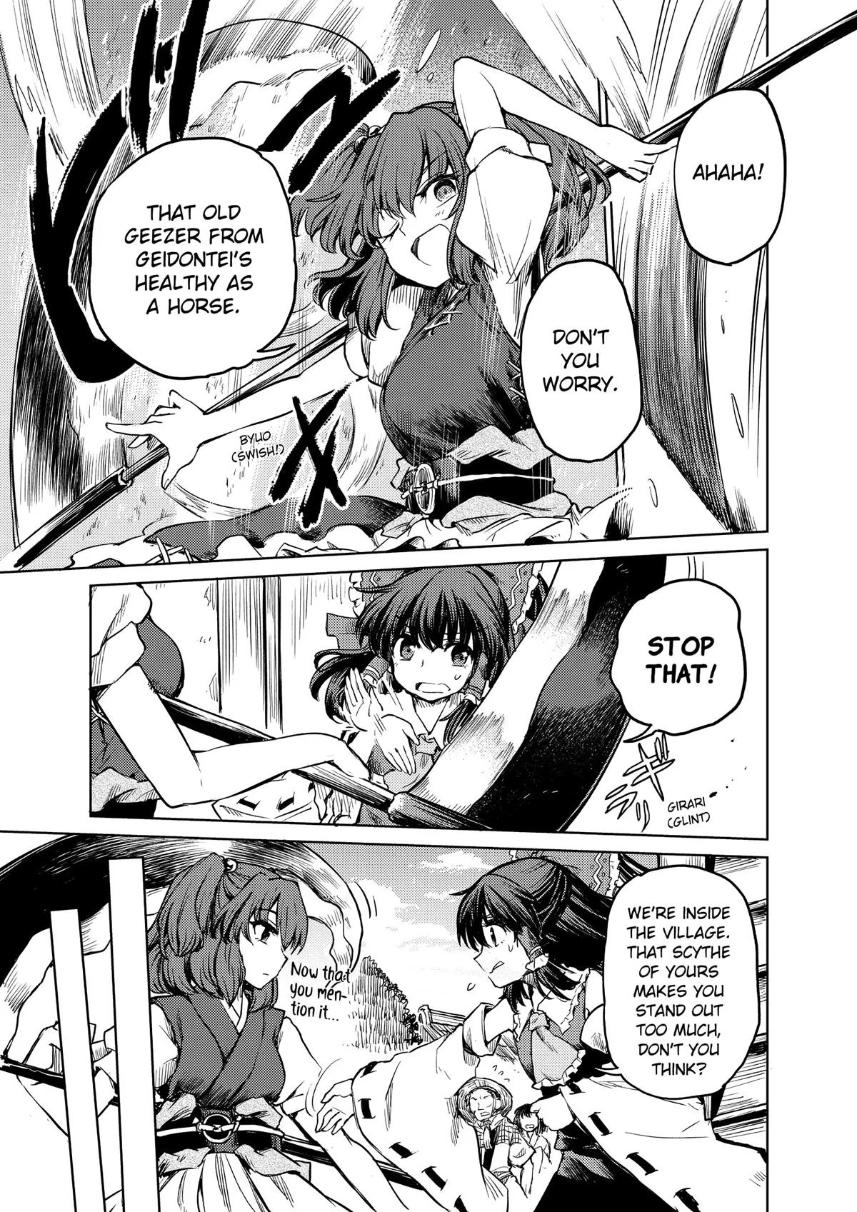 Touhou Suichouka: Lotus Eater-tachi no Suisei Chap 11 - Next Chap 12