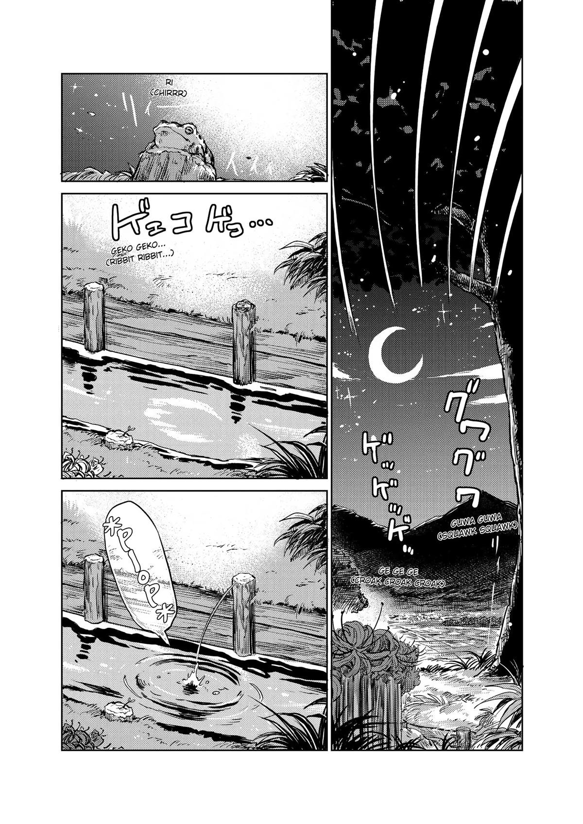 Touhou Suichouka: Lotus Eater-tachi no Suisei Chap 11 - Next Chap 12