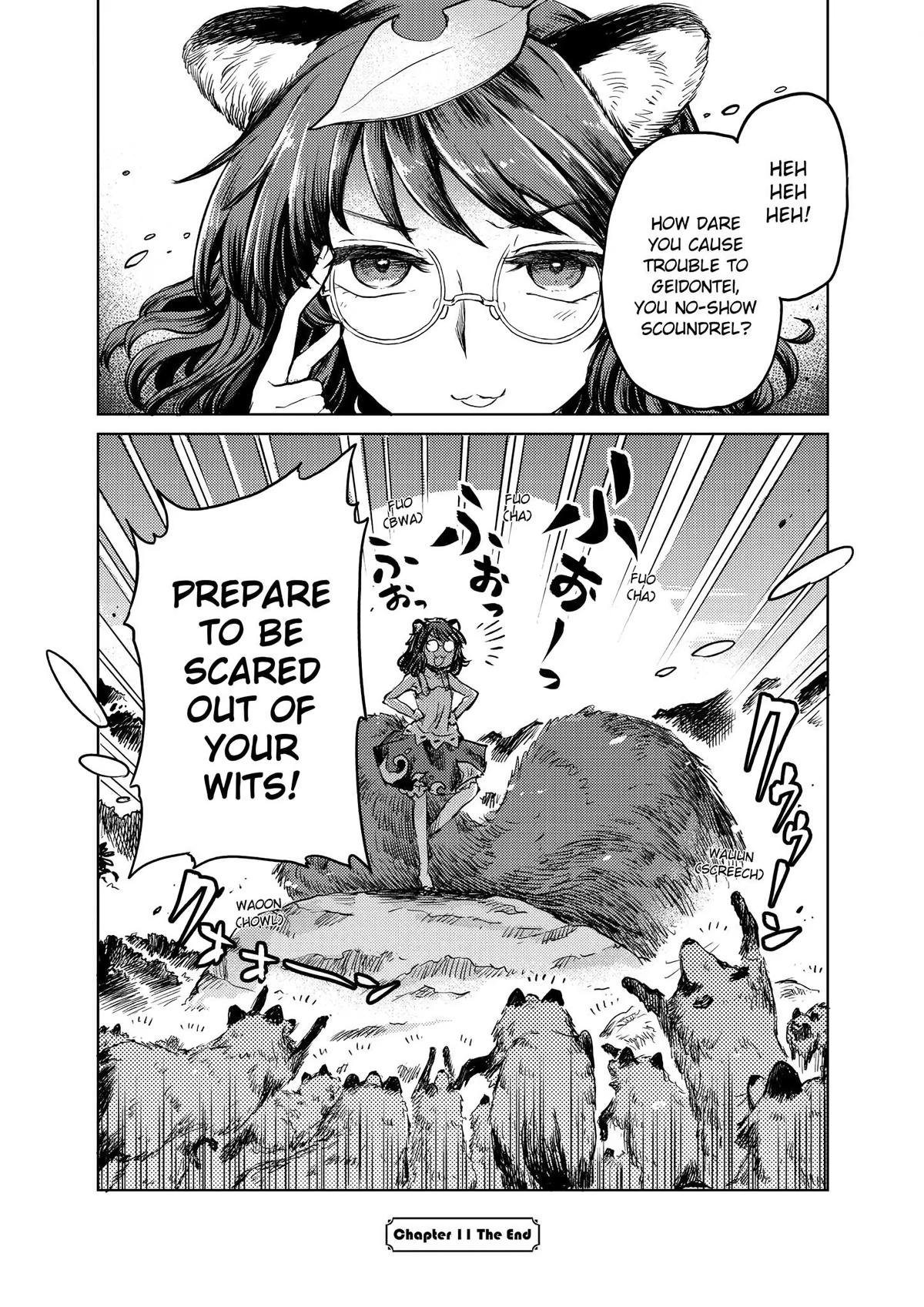 Touhou Suichouka: Lotus Eater-tachi no Suisei Chap 11 - Next Chap 12