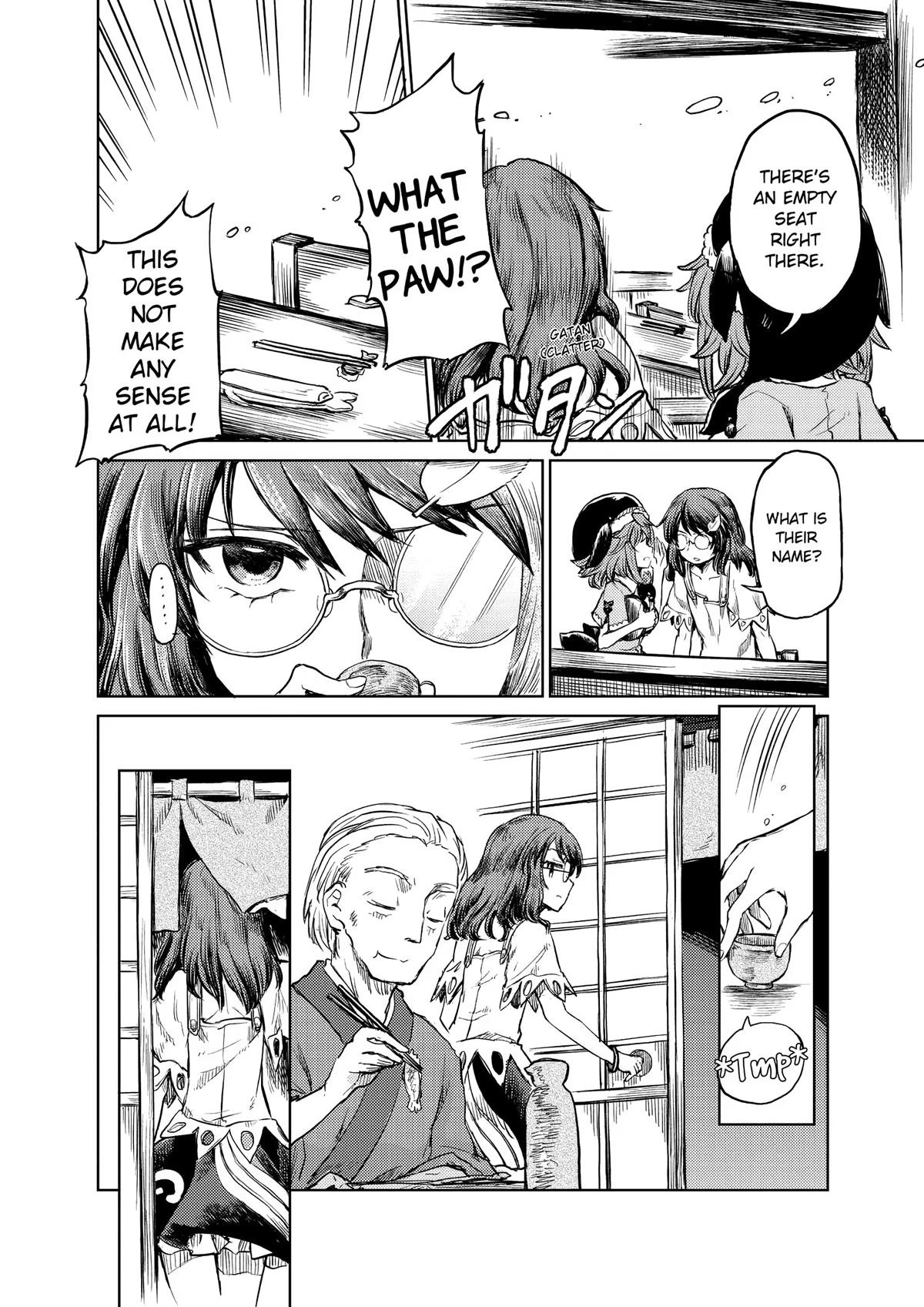 Touhou Suichouka: Lotus Eater-tachi no Suisei Chap 12 - Next Chap 13