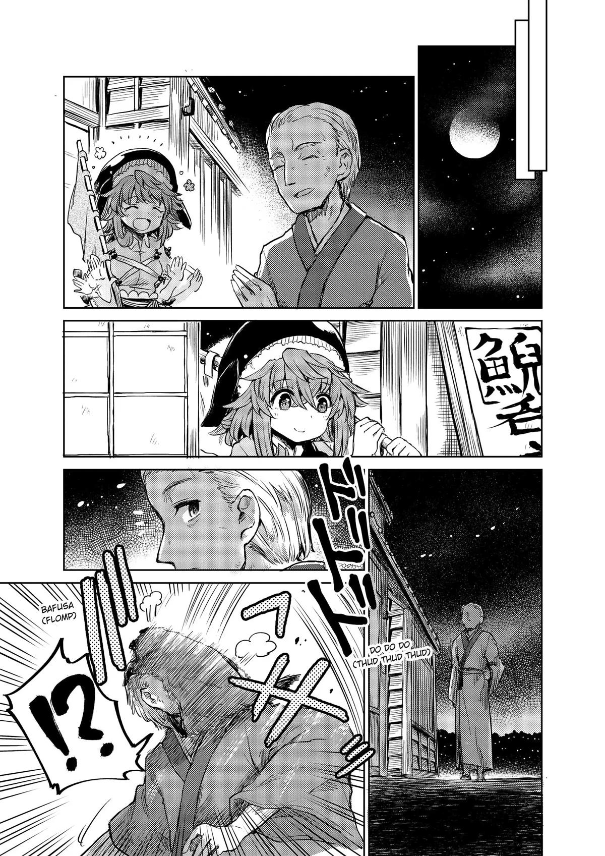 Touhou Suichouka: Lotus Eater-tachi no Suisei Chap 12 - Next Chap 13