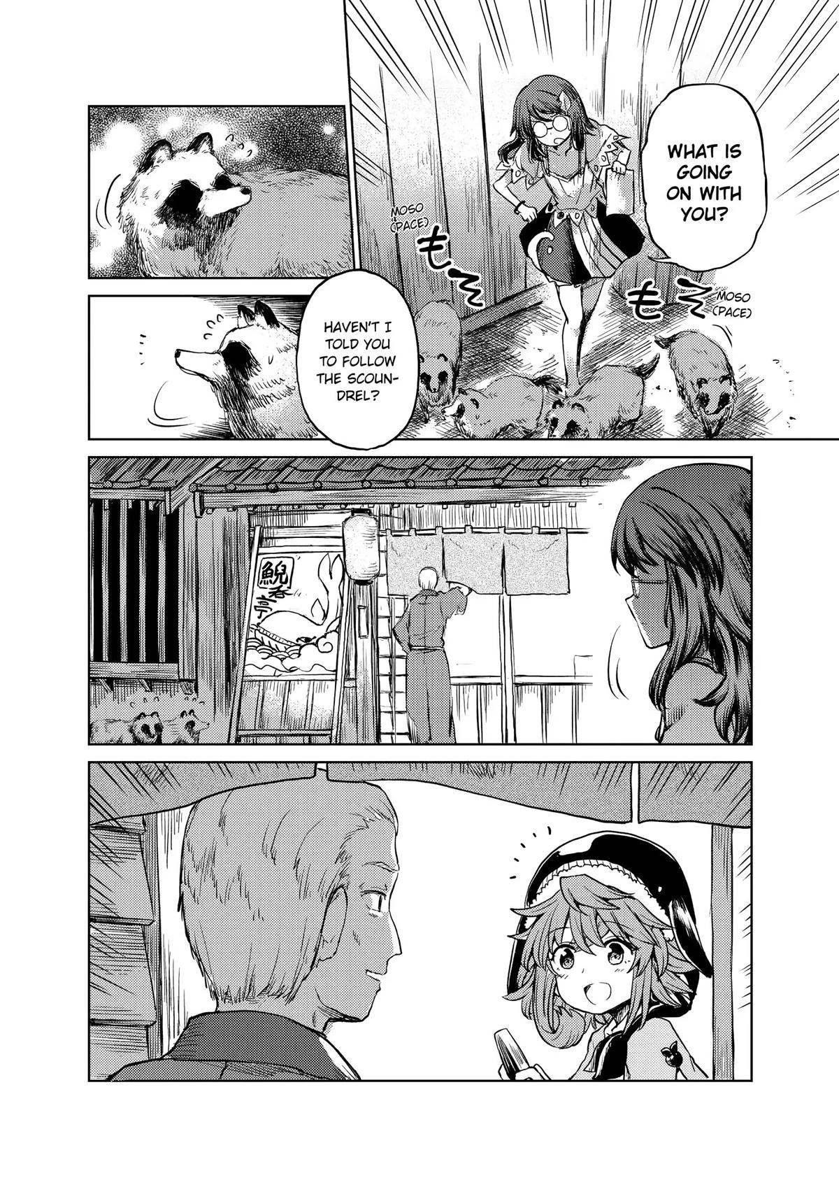 Touhou Suichouka: Lotus Eater-tachi no Suisei Chap 12 - Next Chap 13