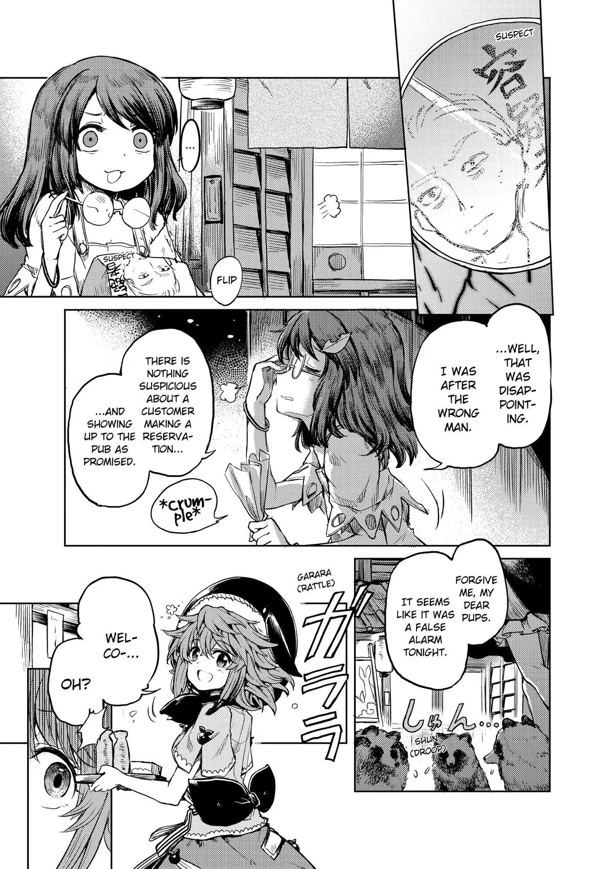 Touhou Suichouka: Lotus Eater-tachi no Suisei Chap 12 - Next Chap 13
