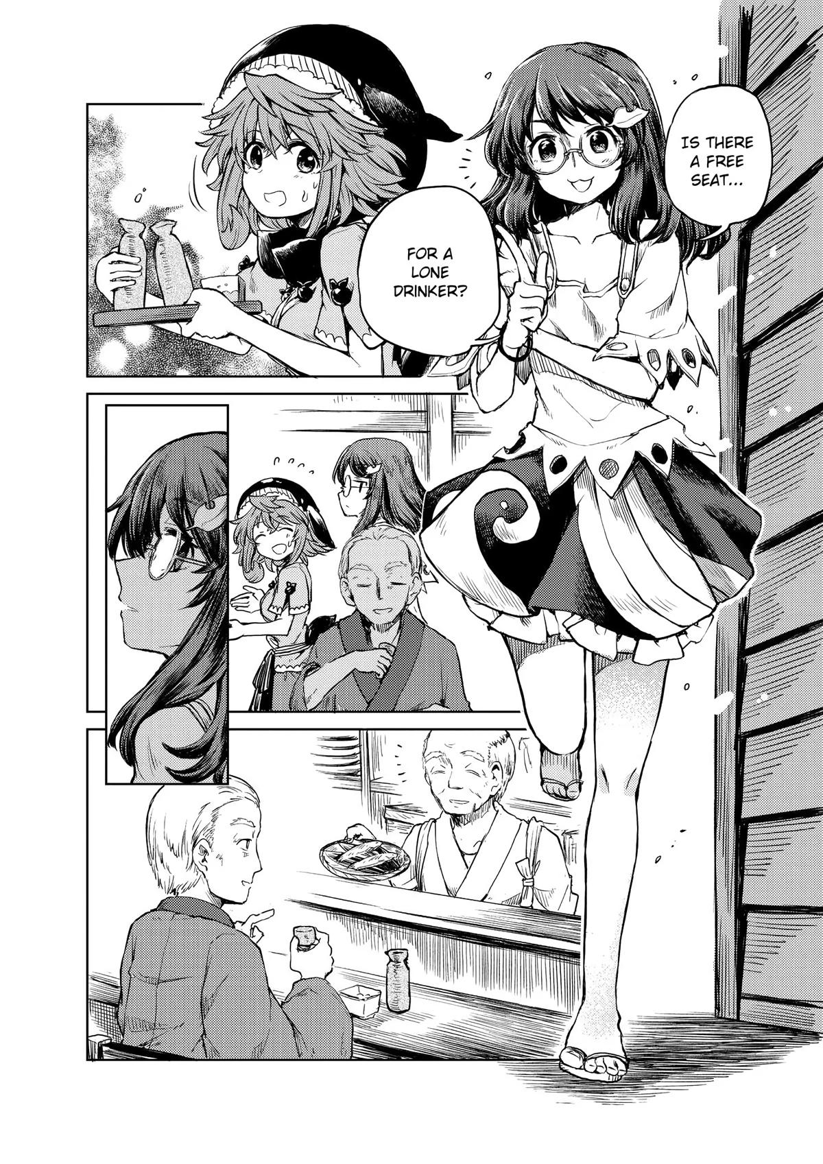 Touhou Suichouka: Lotus Eater-tachi no Suisei Chap 12 - Next Chap 13