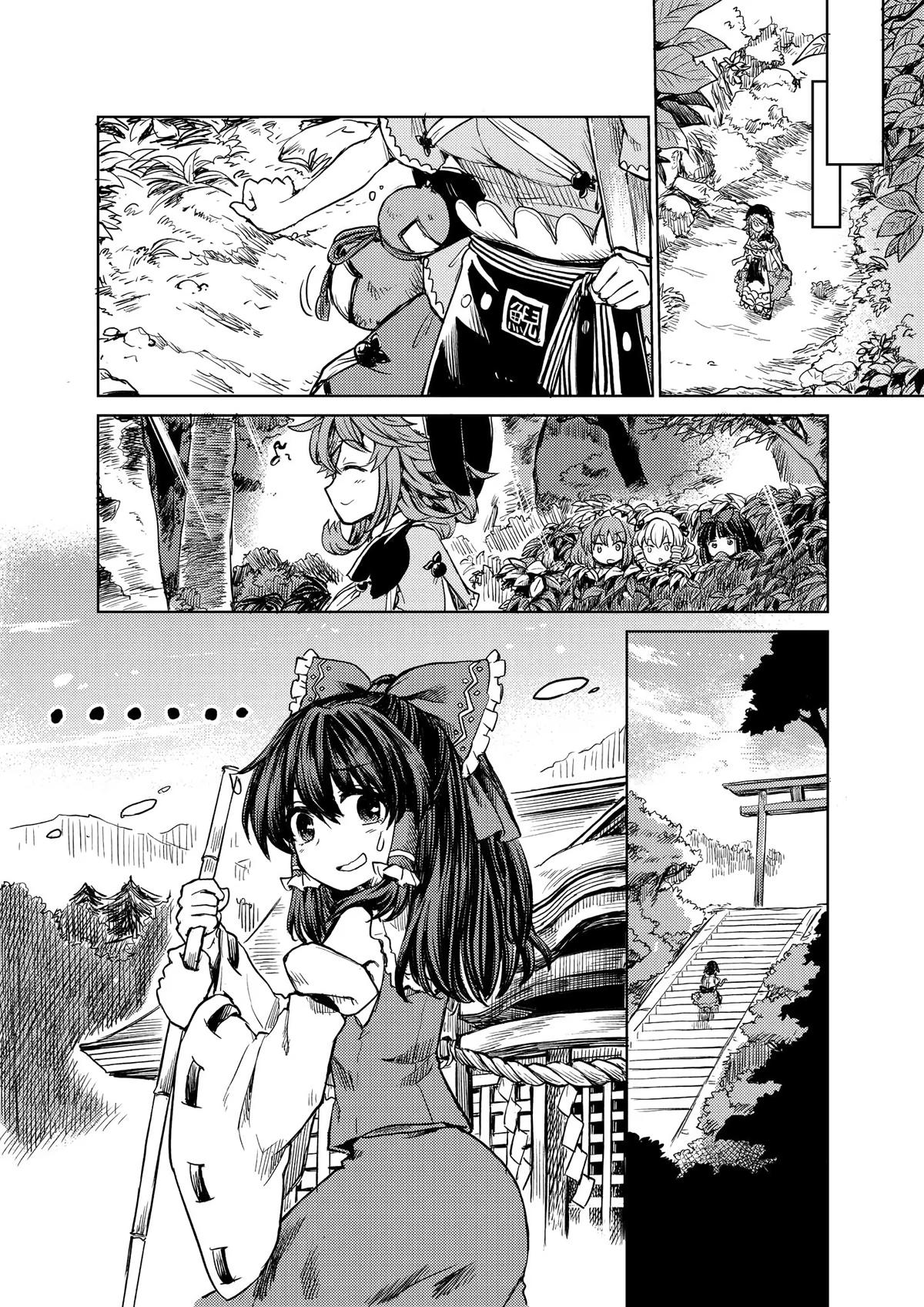 Touhou Suichouka: Lotus Eater-tachi no Suisei Chap 12 - Next Chap 13