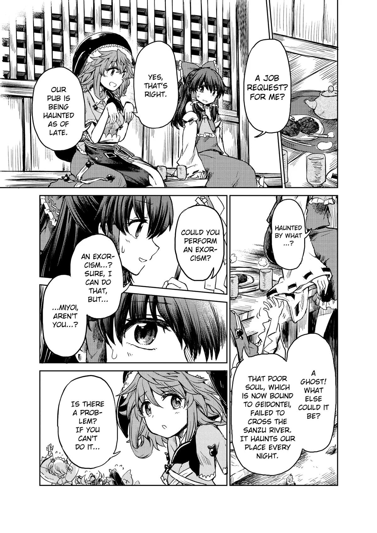 Touhou Suichouka: Lotus Eater-tachi no Suisei Chap 12 - Next Chap 13