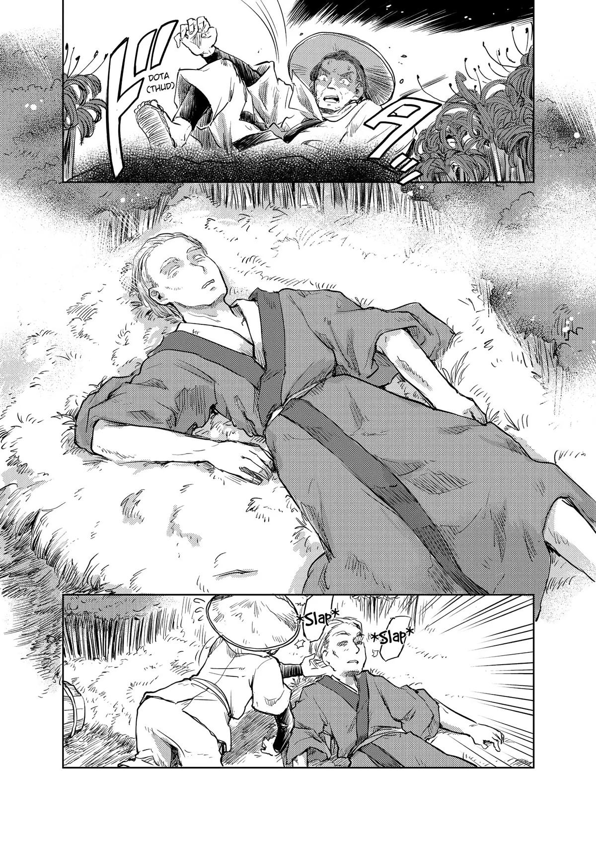 Touhou Suichouka: Lotus Eater-tachi no Suisei Chap 12 - Next Chap 13