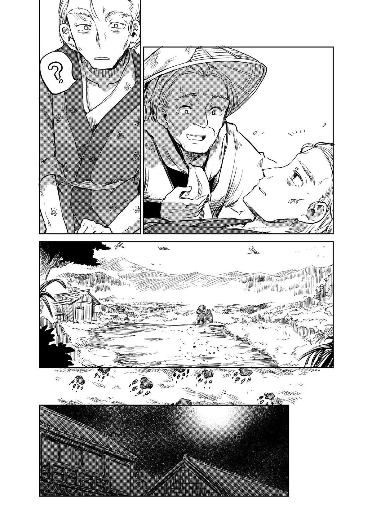 Touhou Suichouka: Lotus Eater-tachi no Suisei Chap 12 - Next Chap 13