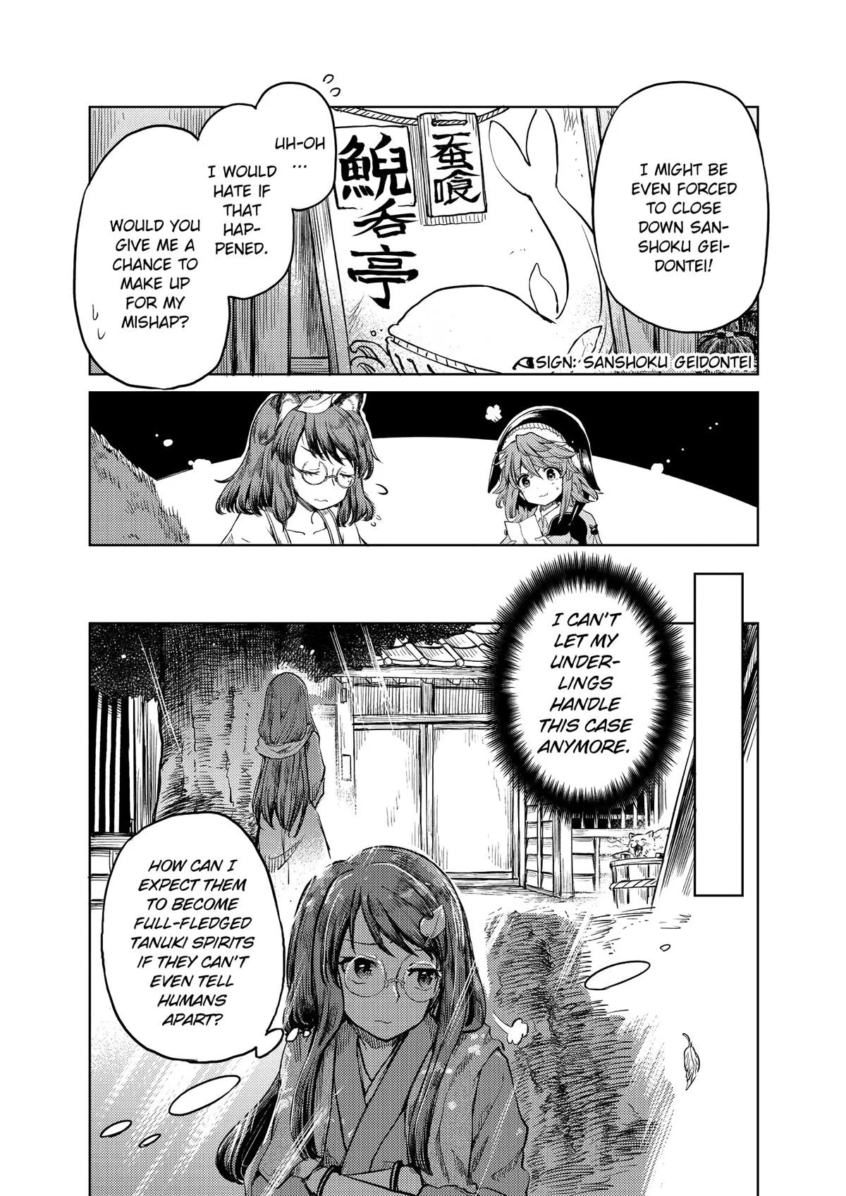 Touhou Suichouka: Lotus Eater-tachi no Suisei Chap 12 - Next Chap 13