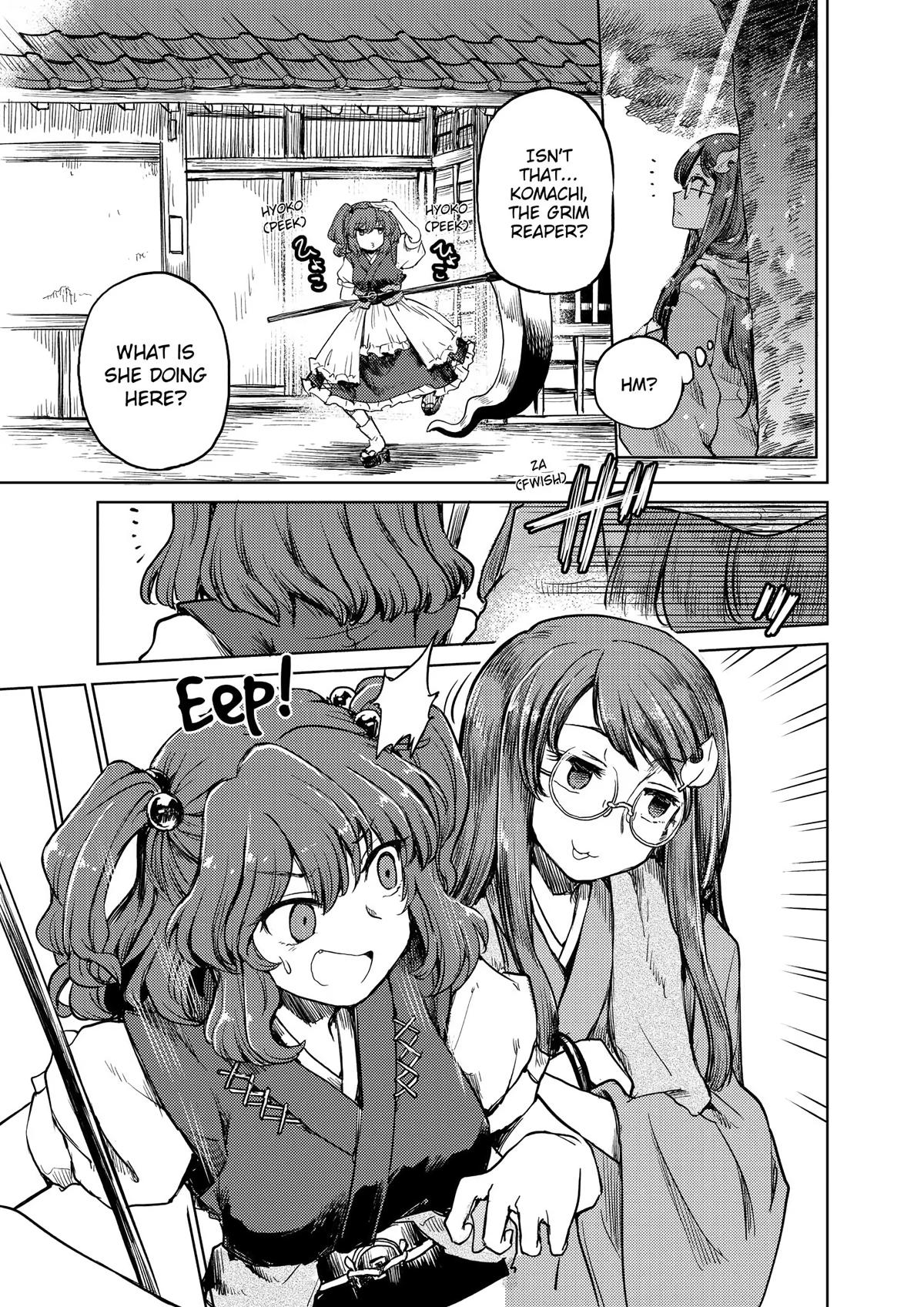 Touhou Suichouka: Lotus Eater-tachi no Suisei Chap 12 - Next Chap 13