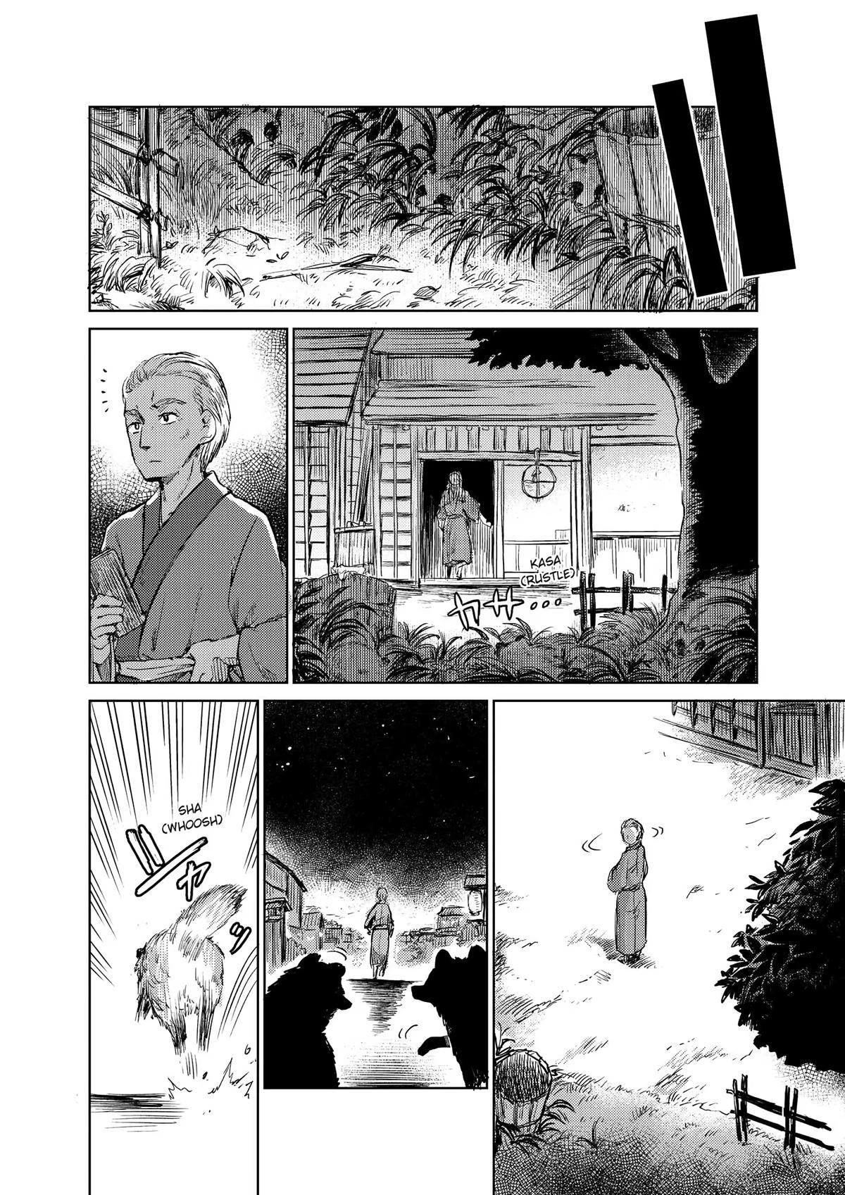 Touhou Suichouka: Lotus Eater-tachi no Suisei Chap 12 - Next Chap 13