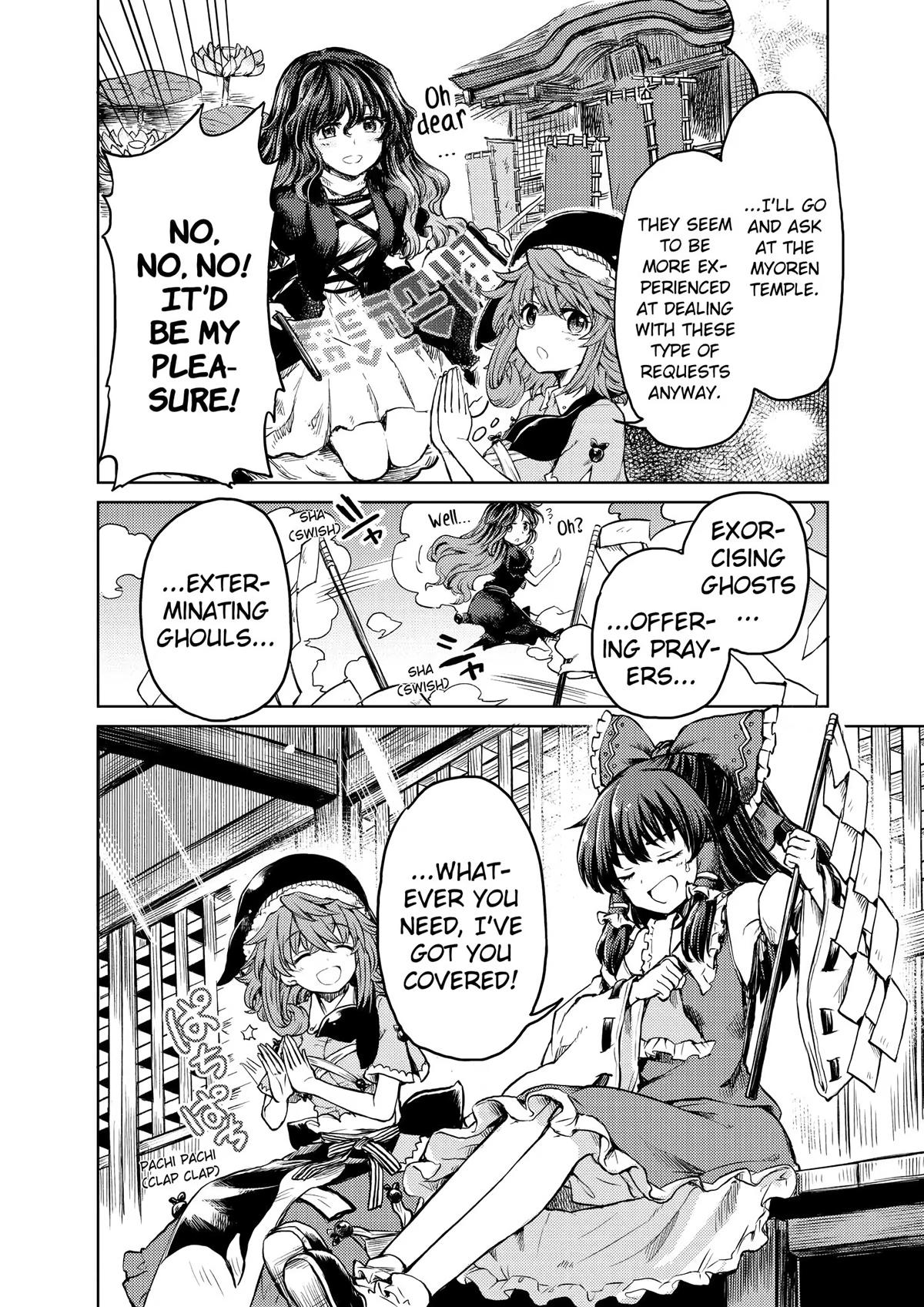 Touhou Suichouka: Lotus Eater-tachi no Suisei Chap 12 - Next Chap 13