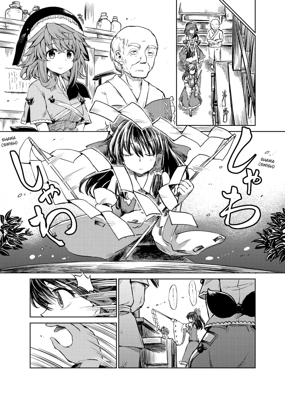 Touhou Suichouka: Lotus Eater-tachi no Suisei Chap 12 - Next Chap 13