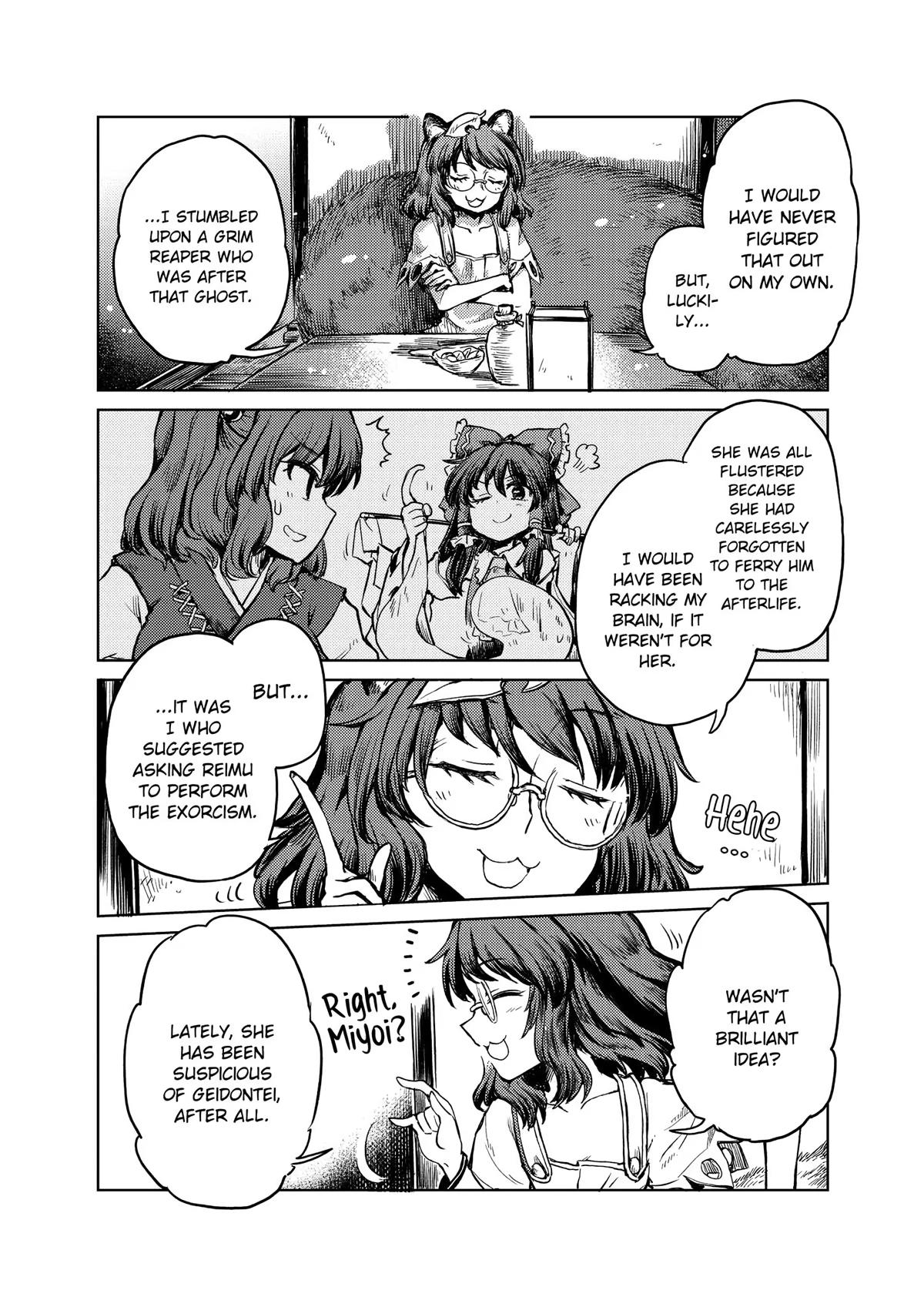 Touhou Suichouka: Lotus Eater-tachi no Suisei Chap 12 - Next Chap 13