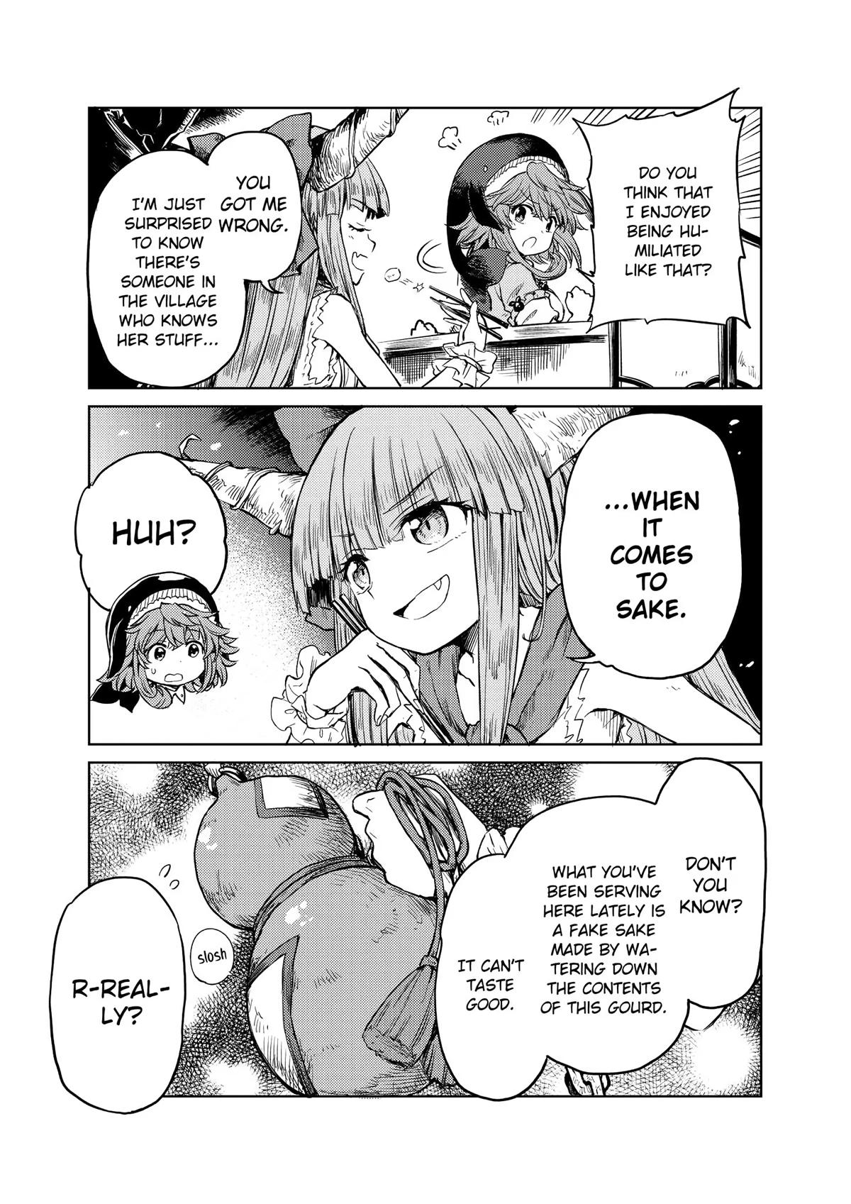 Touhou Suichouka: Lotus Eater-tachi no Suisei Chap 13 - Next Chap 14