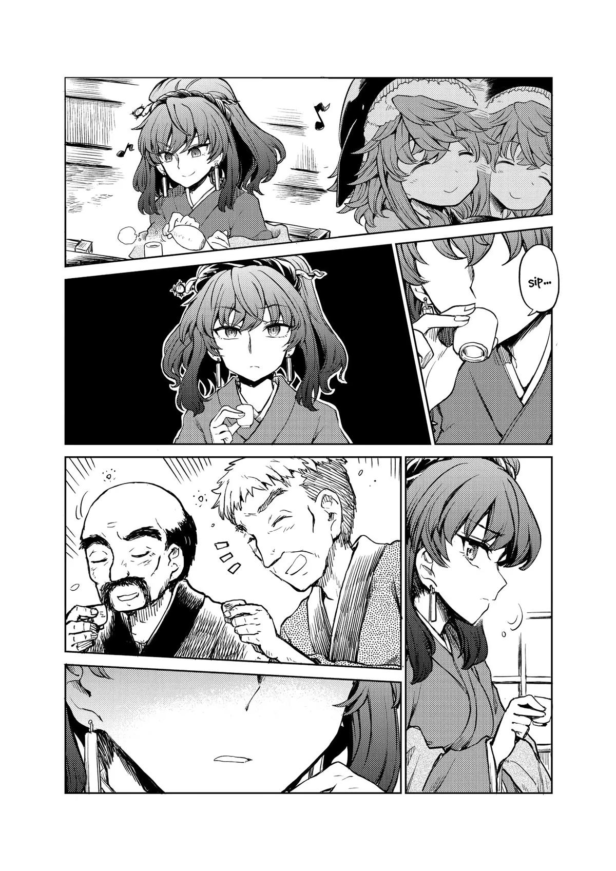 Touhou Suichouka: Lotus Eater-tachi no Suisei Chap 13 - Next Chap 14