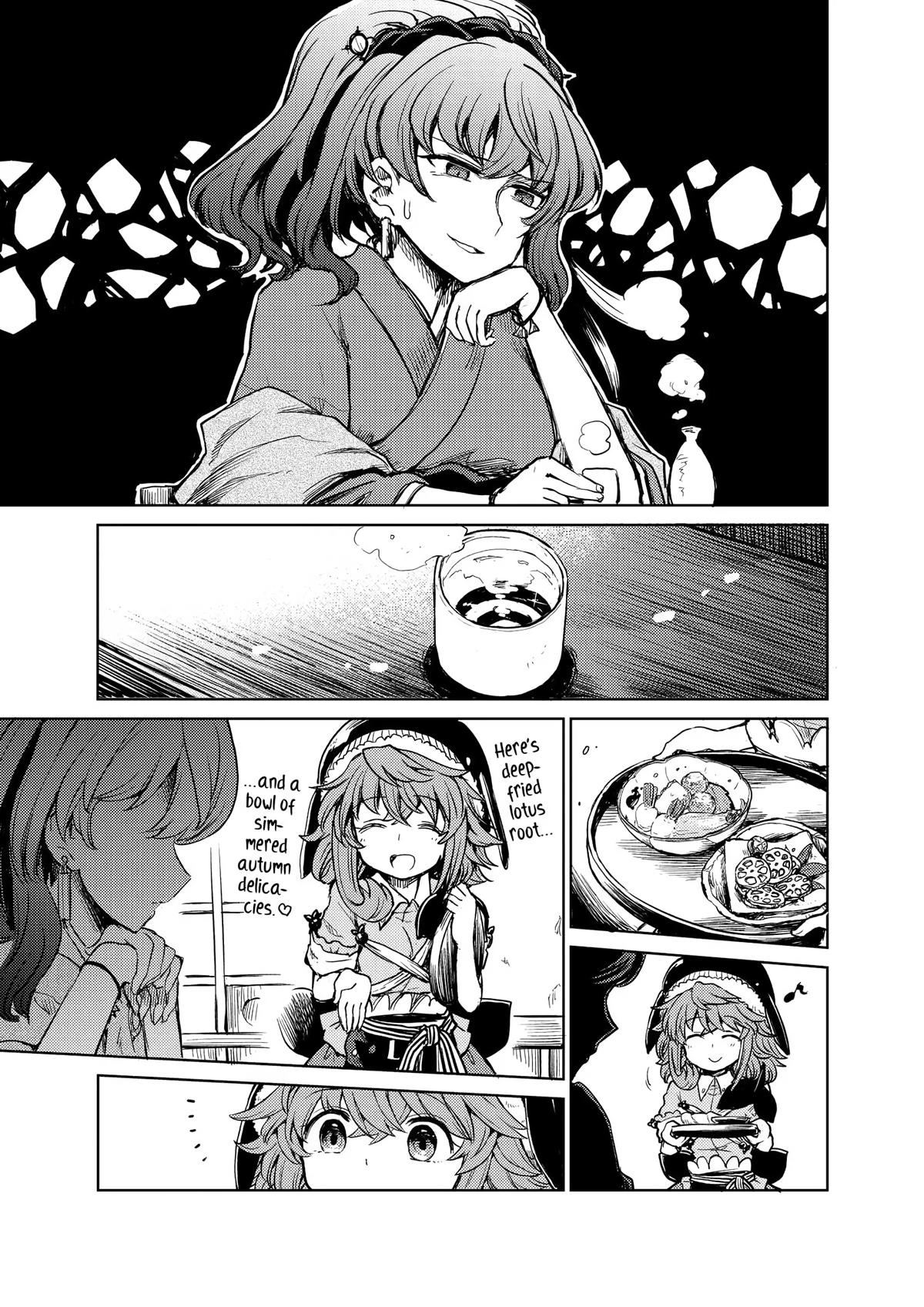 Touhou Suichouka: Lotus Eater-tachi no Suisei Chap 13 - Next Chap 14