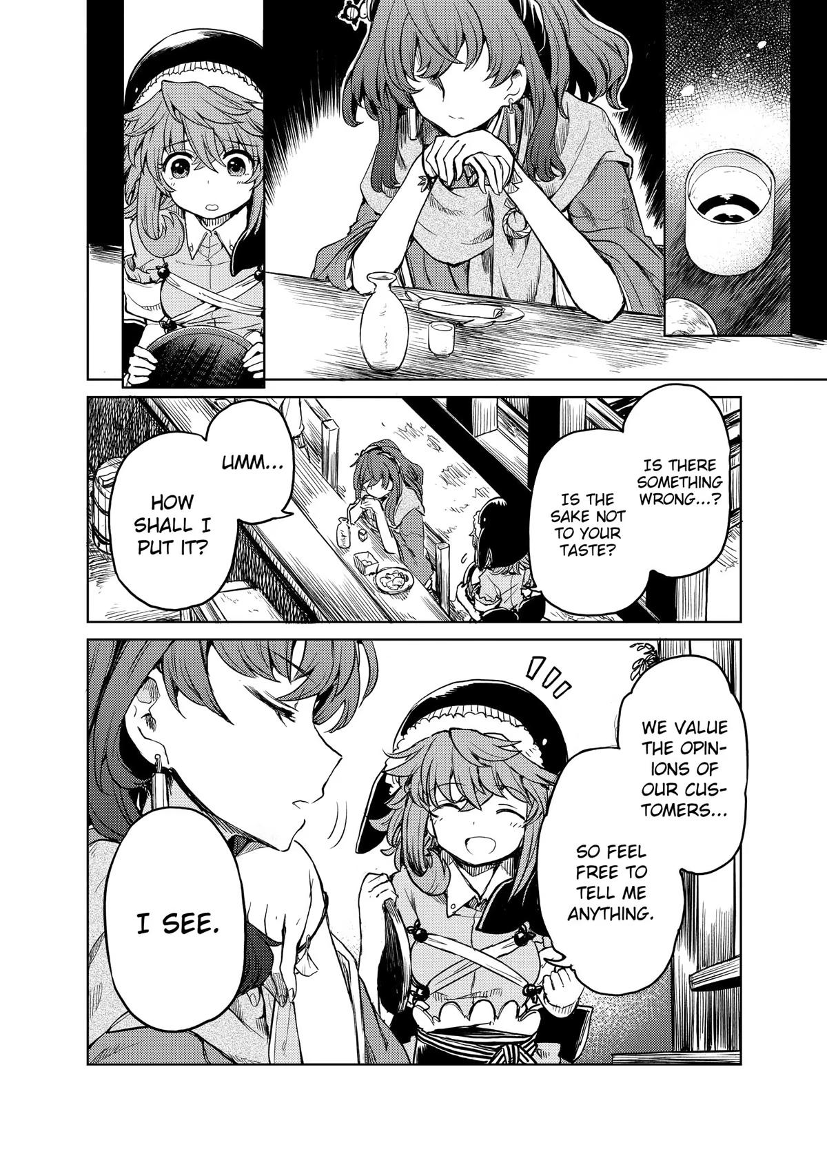 Touhou Suichouka: Lotus Eater-tachi no Suisei Chap 13 - Next Chap 14