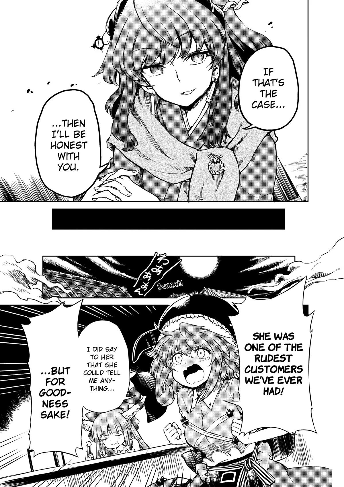 Touhou Suichouka: Lotus Eater-tachi no Suisei Chap 13 - Next Chap 14