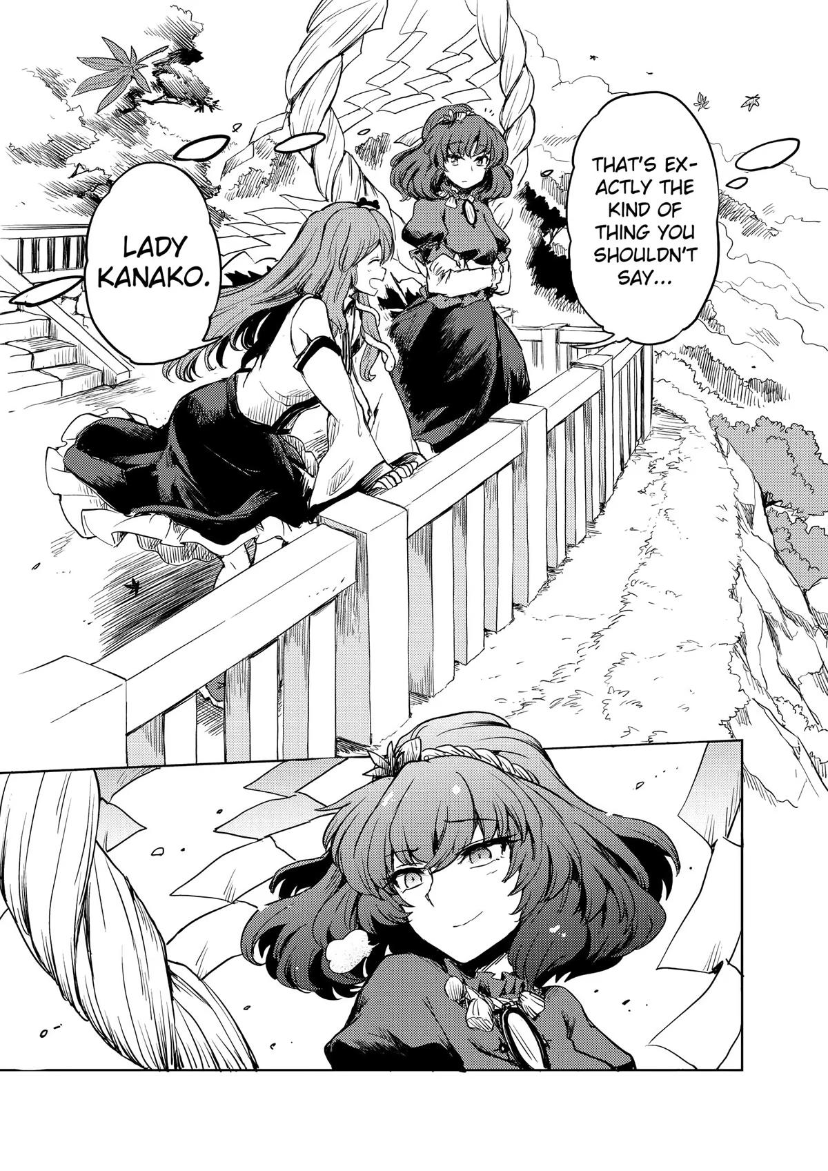 Touhou Suichouka: Lotus Eater-tachi no Suisei Chap 13 - Next Chap 14