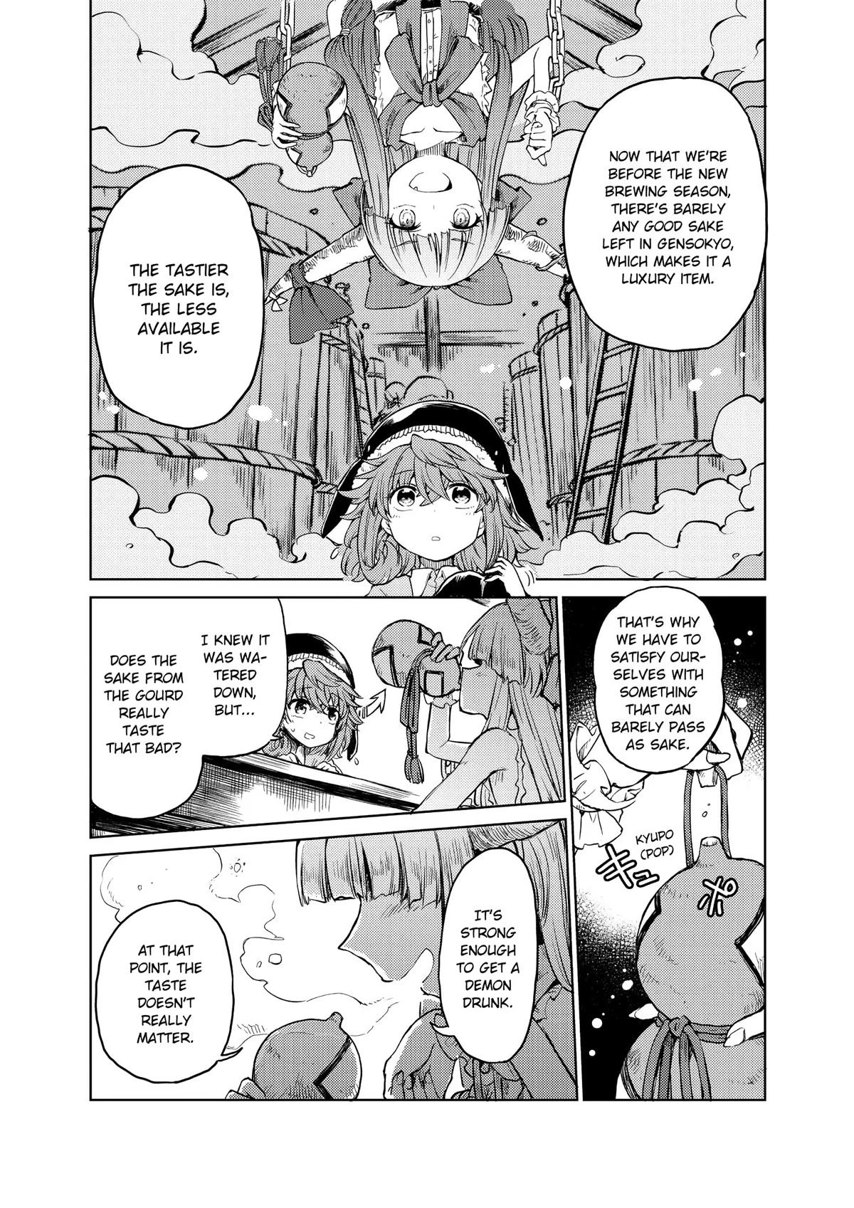 Touhou Suichouka: Lotus Eater-tachi no Suisei Chap 13 - Next Chap 14