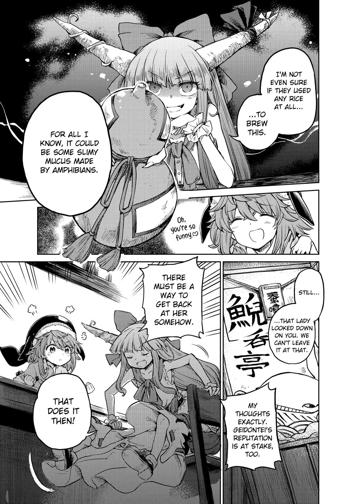 Touhou Suichouka: Lotus Eater-tachi no Suisei Chap 13 - Next Chap 14