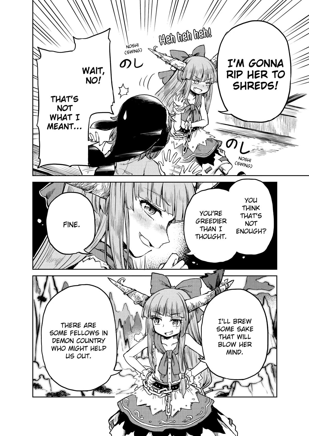 Touhou Suichouka: Lotus Eater-tachi no Suisei Chap 13 - Next Chap 14